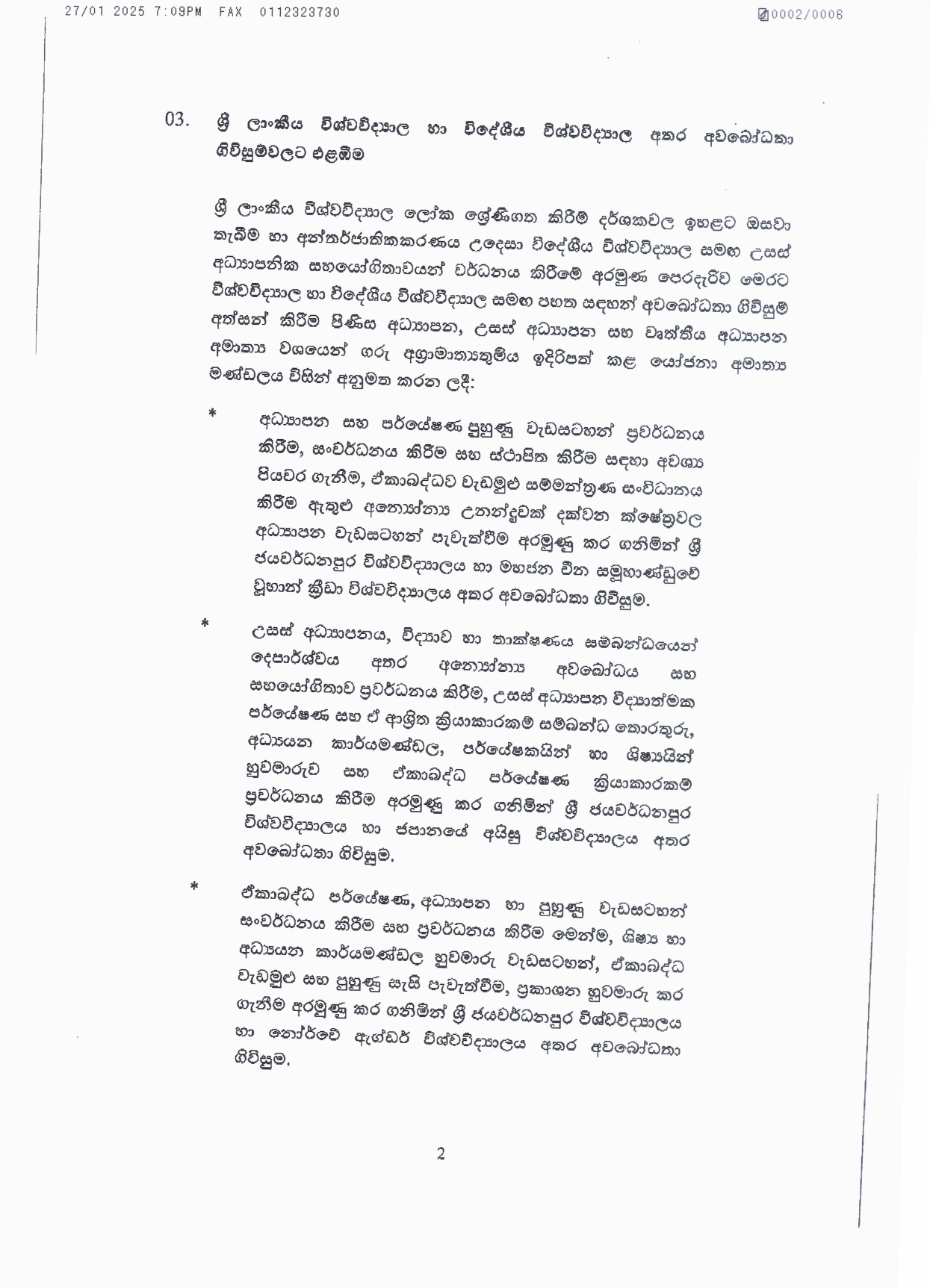 Cabinet Decision on 27.01.2025 page 00021