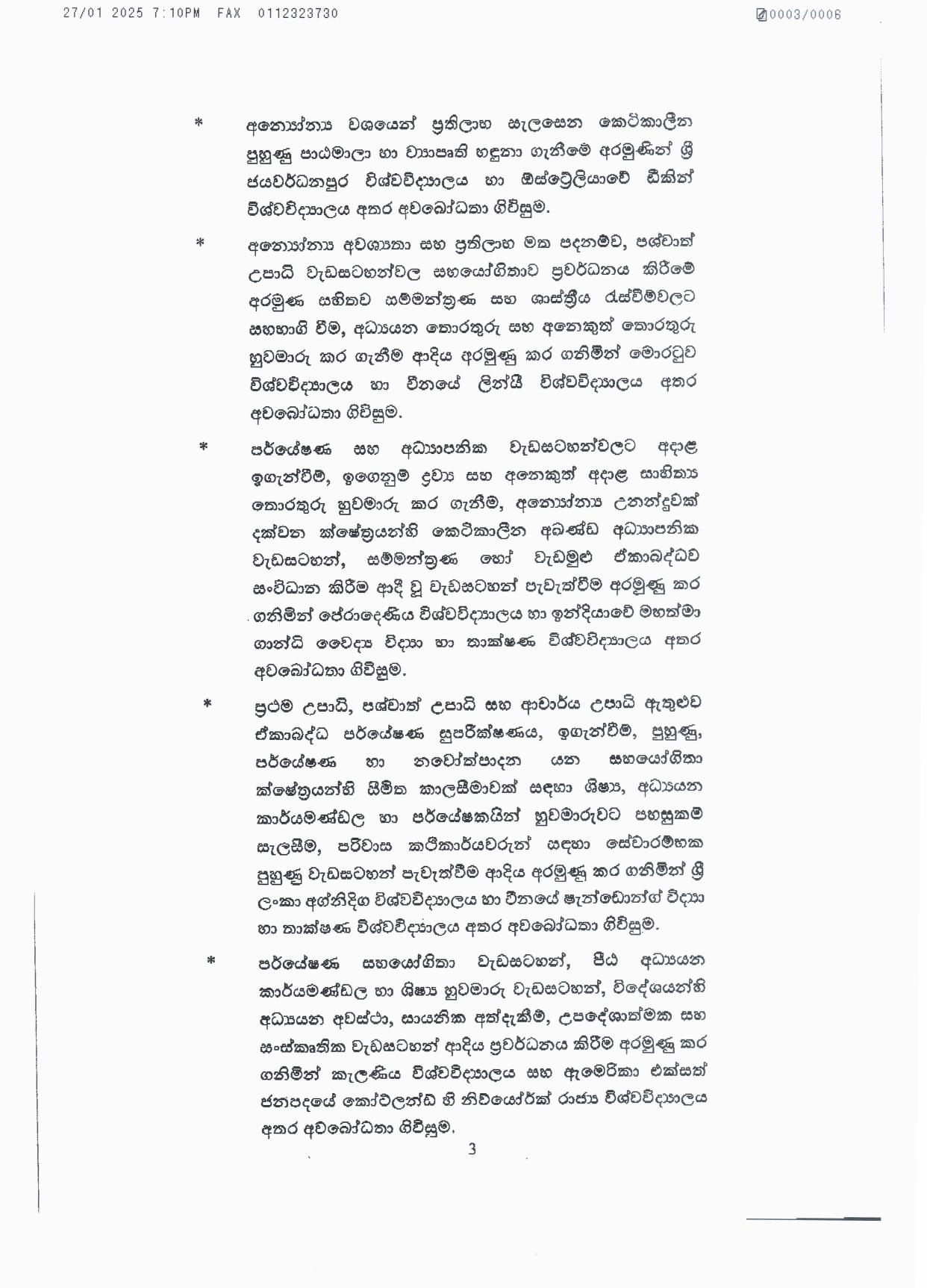 Cabinet Decision on 27.01.2025 page 00031