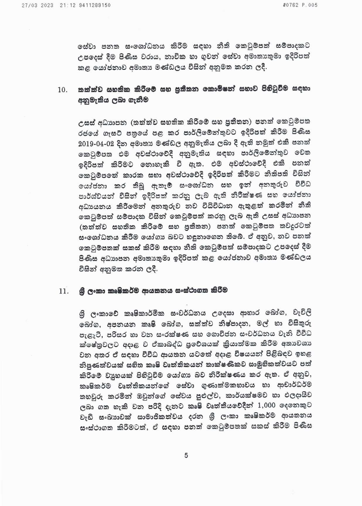 Cabinet Decision on 27.03.2023 page 005