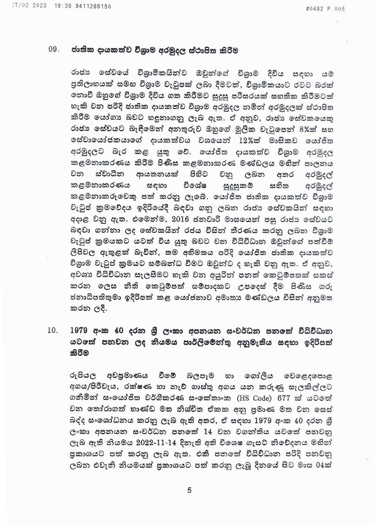 Cabinet Decision on 27.07.2023 1 page 005