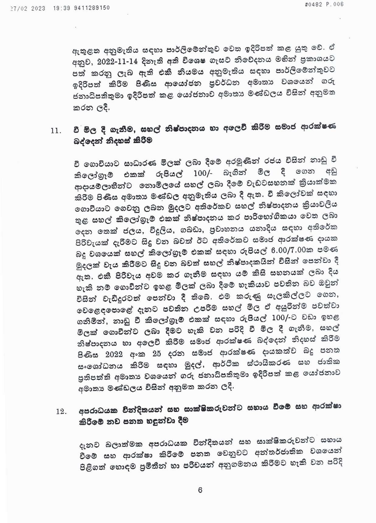 Cabinet Decision on 27.07.2023 1 page 006