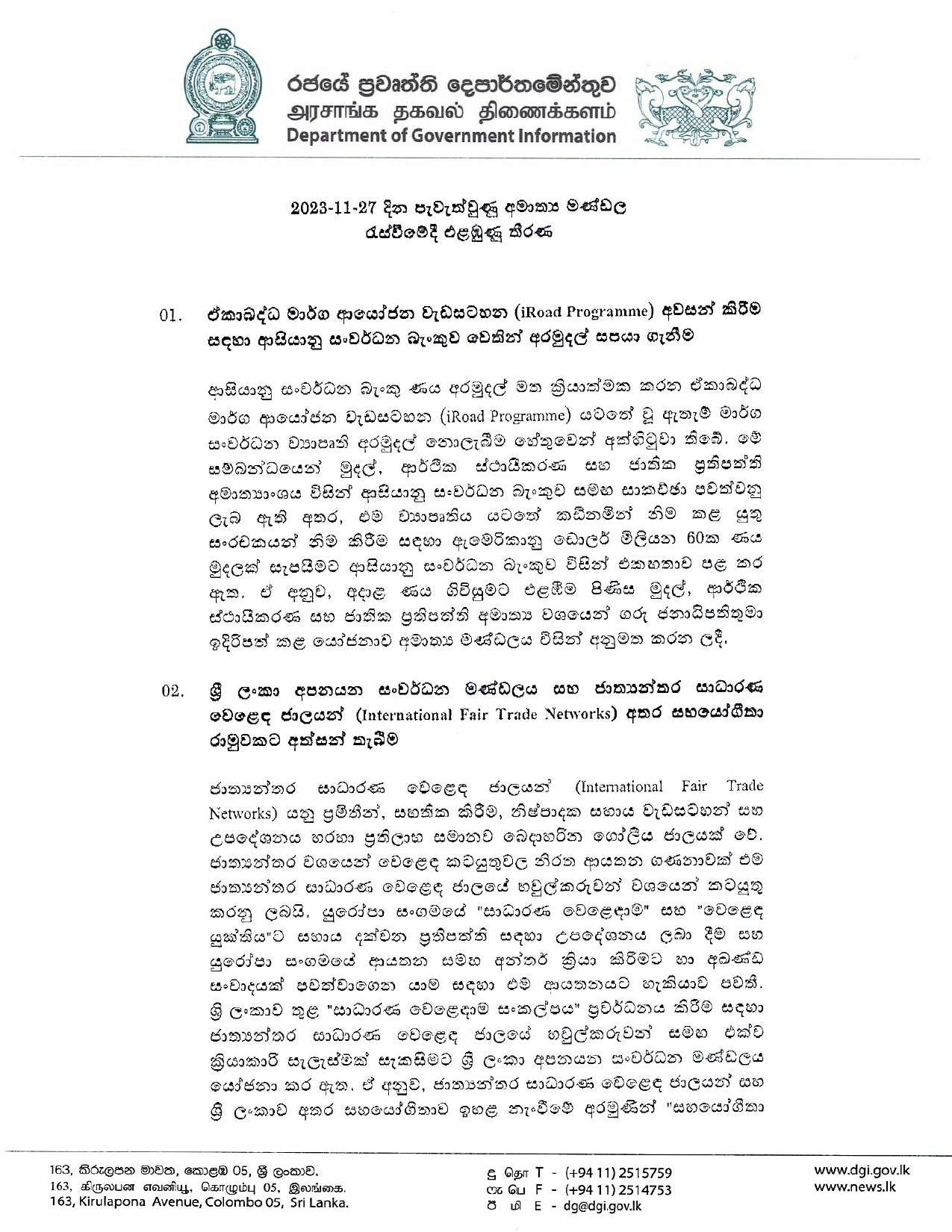 Cabinet Decision on 27.11.2023 page 001