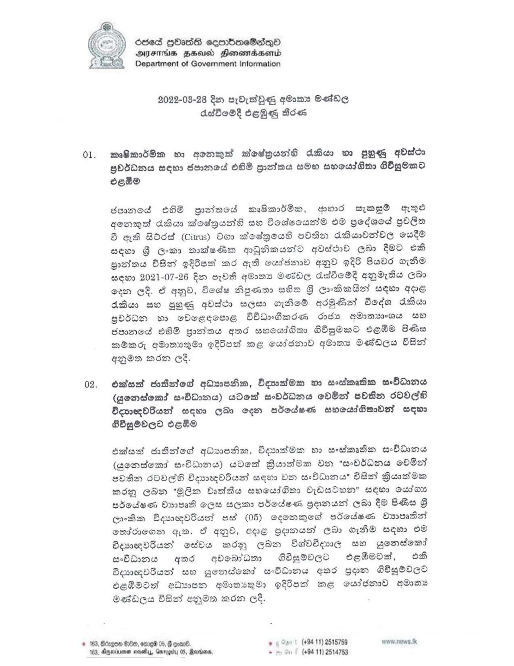Cabinet Decision on 28.03.2022 1