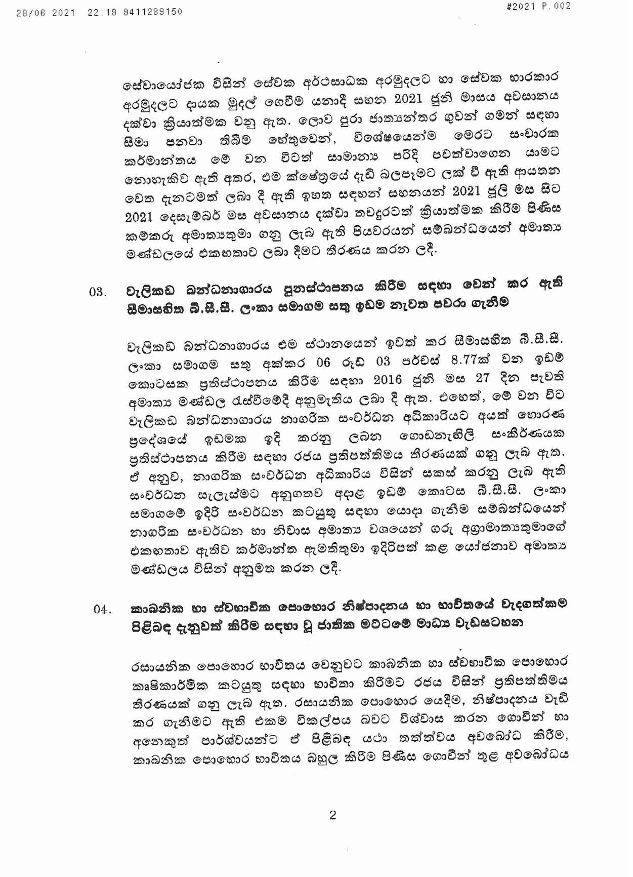 Cabinet Decision on 28.06.2021 page 002
