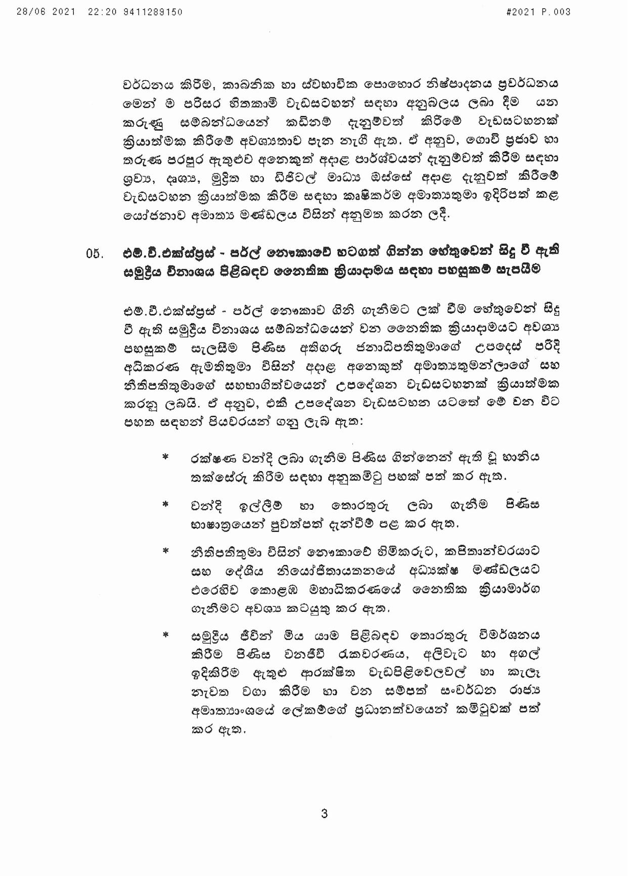 Cabinet Decision on 28.06.2021 page 003