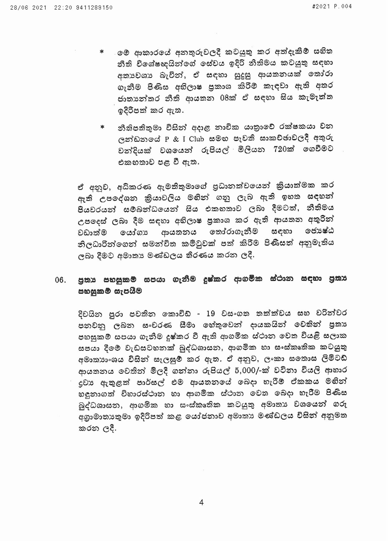 Cabinet Decision on 28.06.2021 page 004
