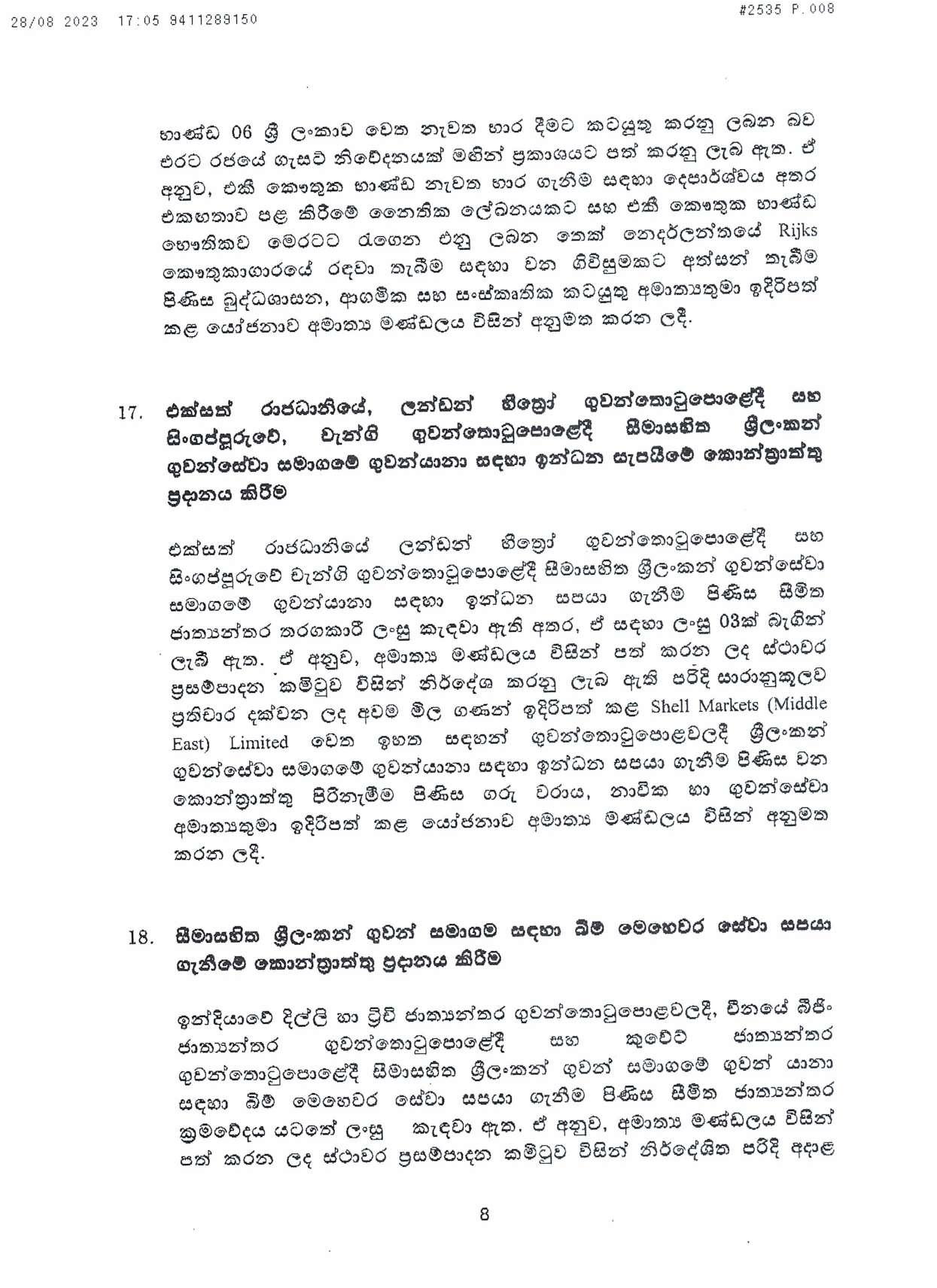 Cabinet Decision on 28.08.2023 1 page 008