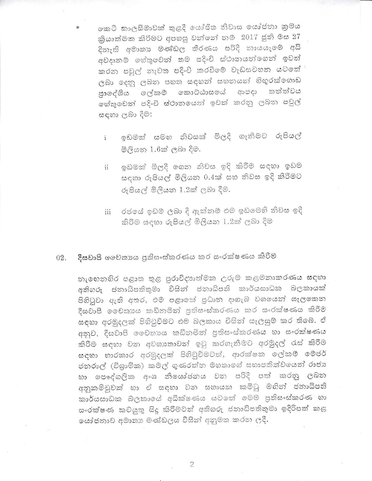 Cabinet Decision on 28.09.2020 page 002