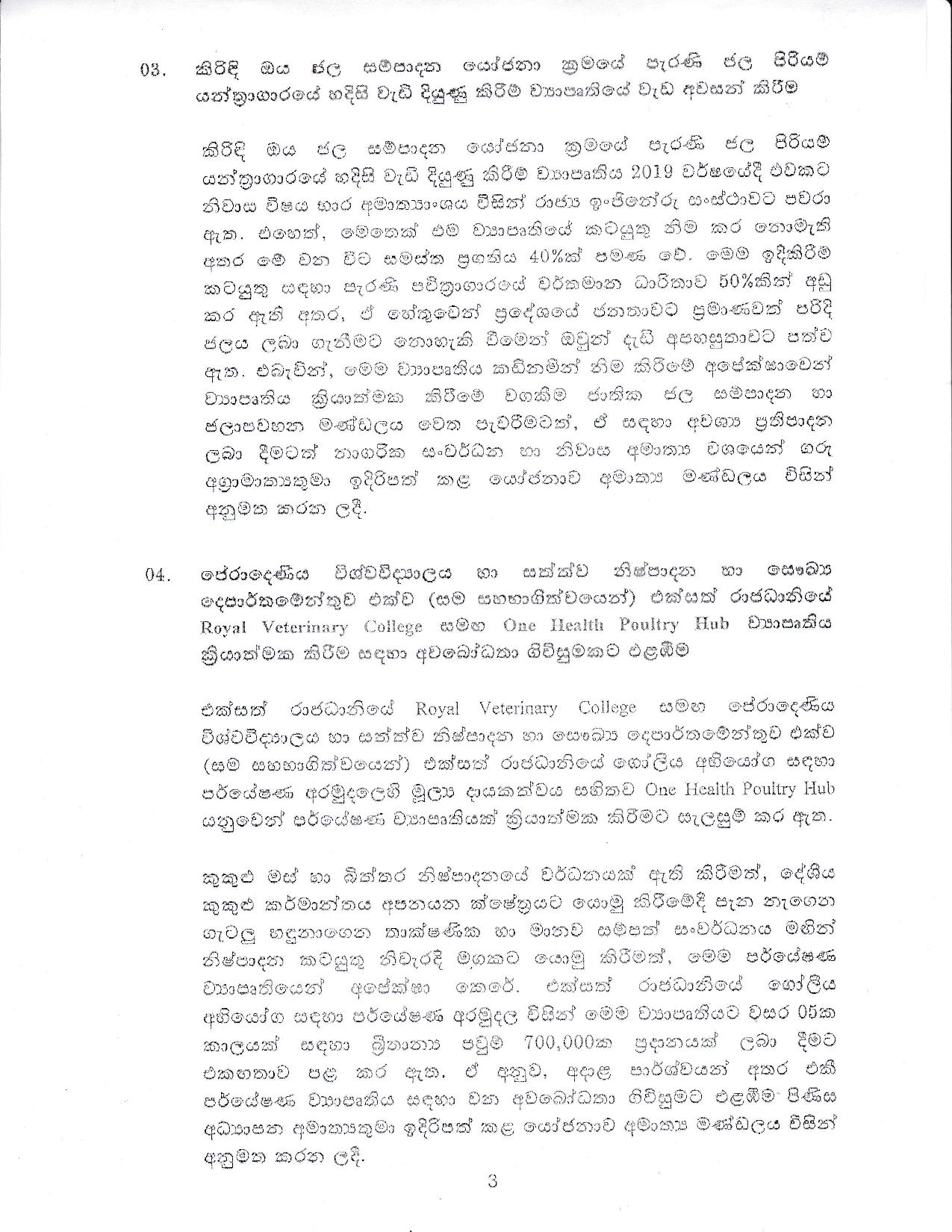 Cabinet Decision on 28.09.2020 page 003