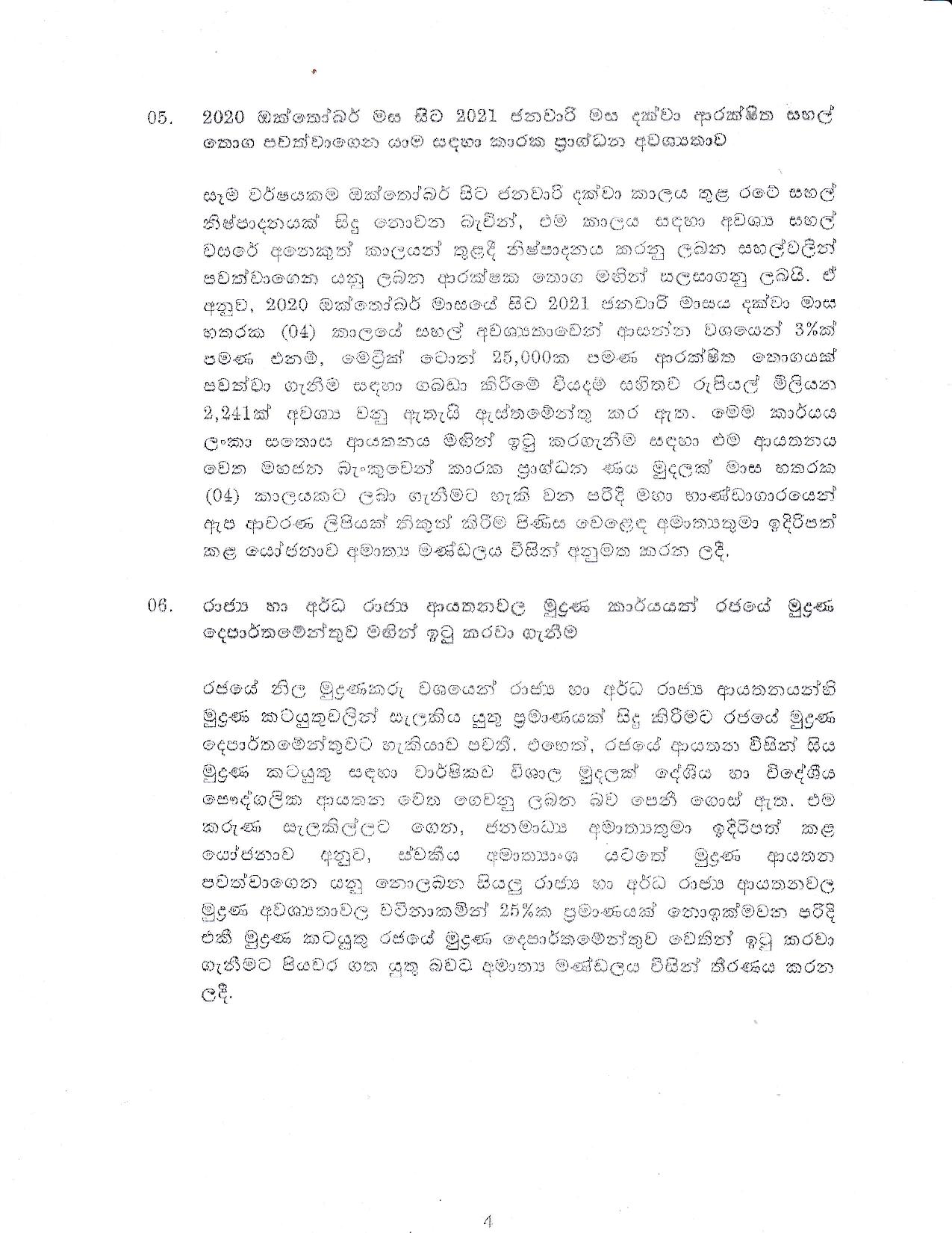 Cabinet Decision on 28.09.2020 page 004