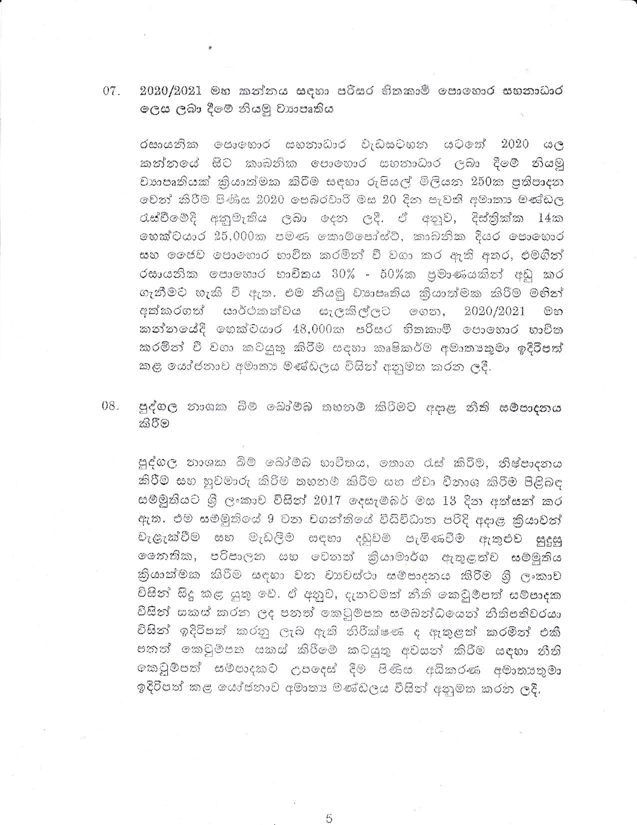 Cabinet Decision on 28.09.2020 page 005