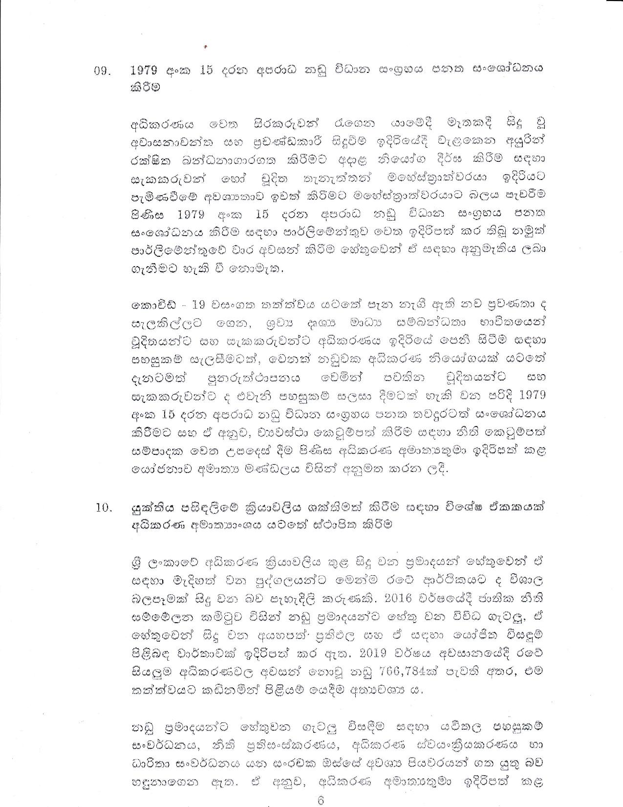 Cabinet Decision on 28.09.2020 page 006