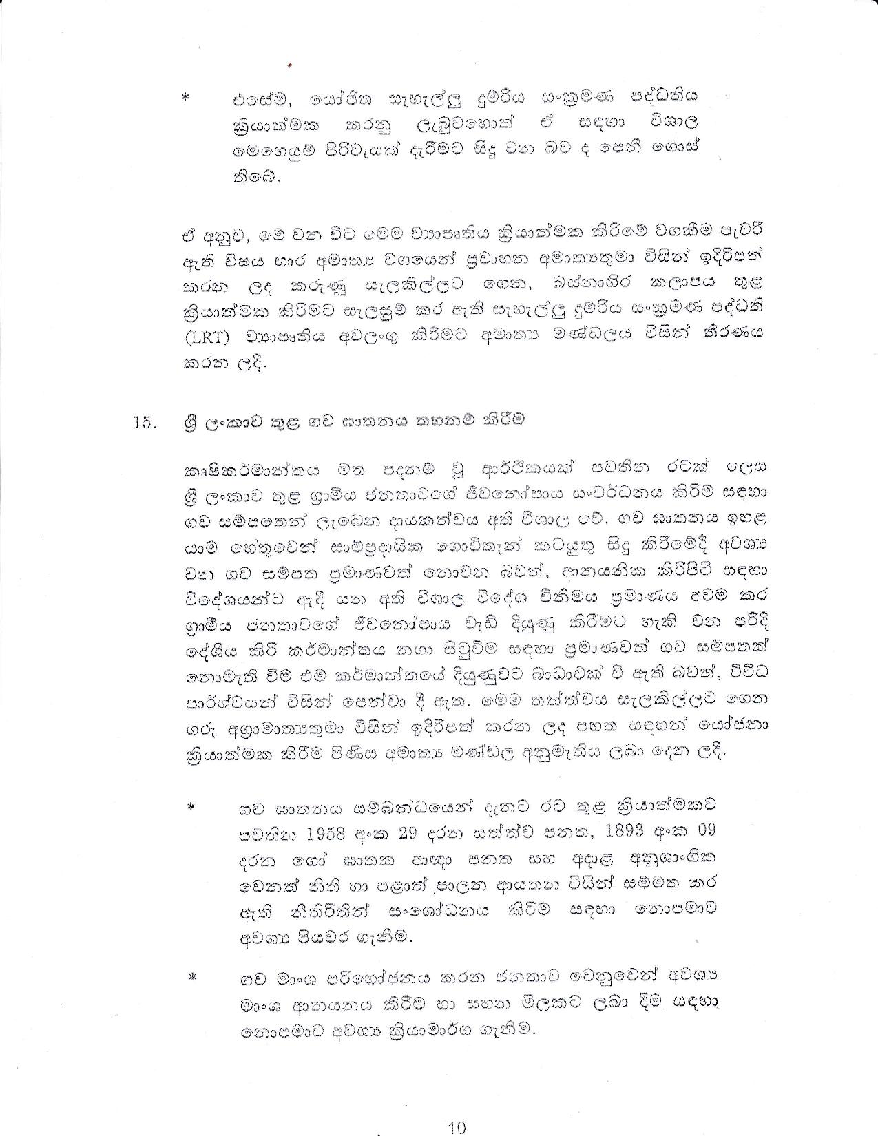Cabinet Decision on 28.09.2020 page 010