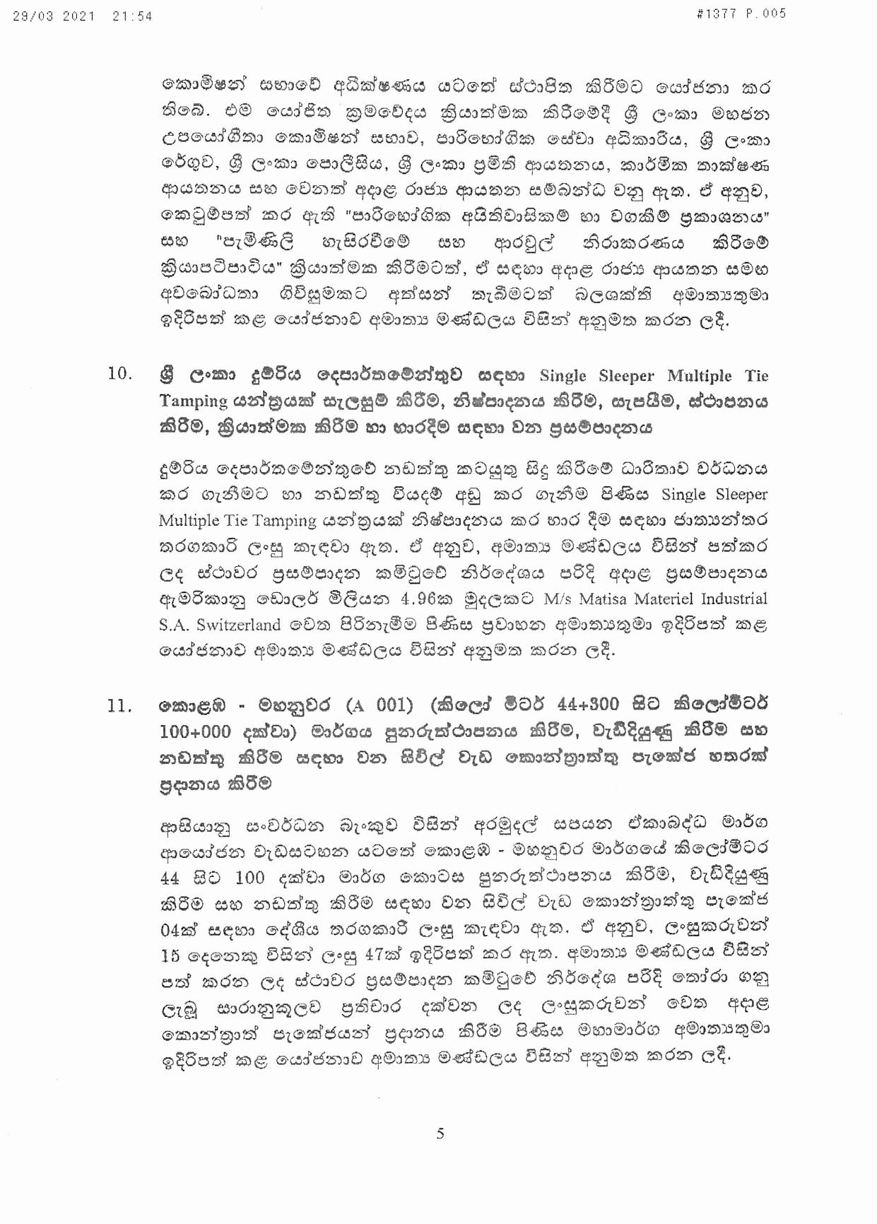 Cabinet Decision on 29.03.2021 1 page 005