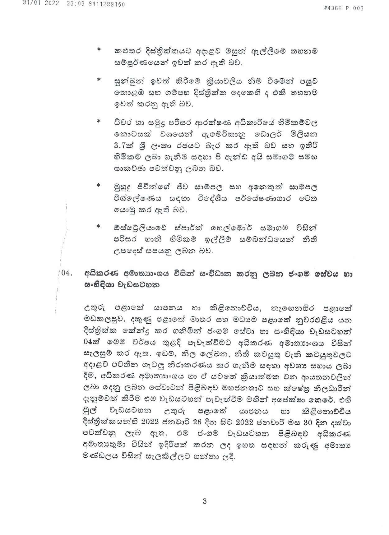 Cabinet Decision on 31.01.2022 page 003