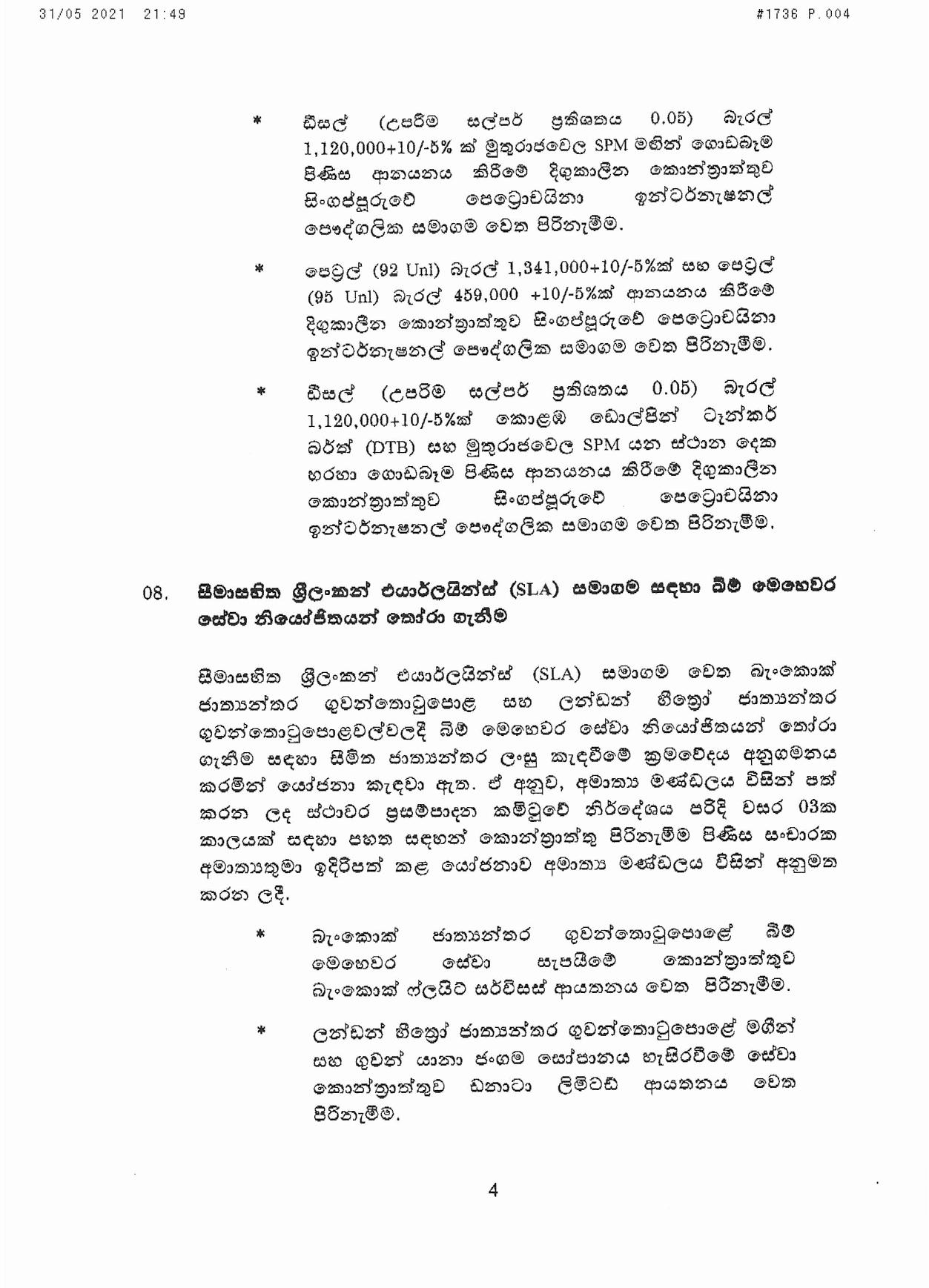 Cabinet Decision on 31.05.2021 page 004