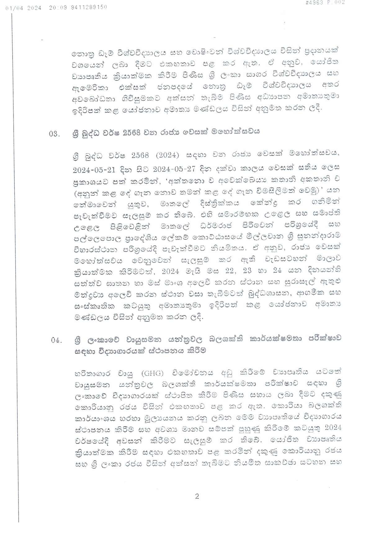 Cabinet Decisions on 01.04.2024 compressed page 0002