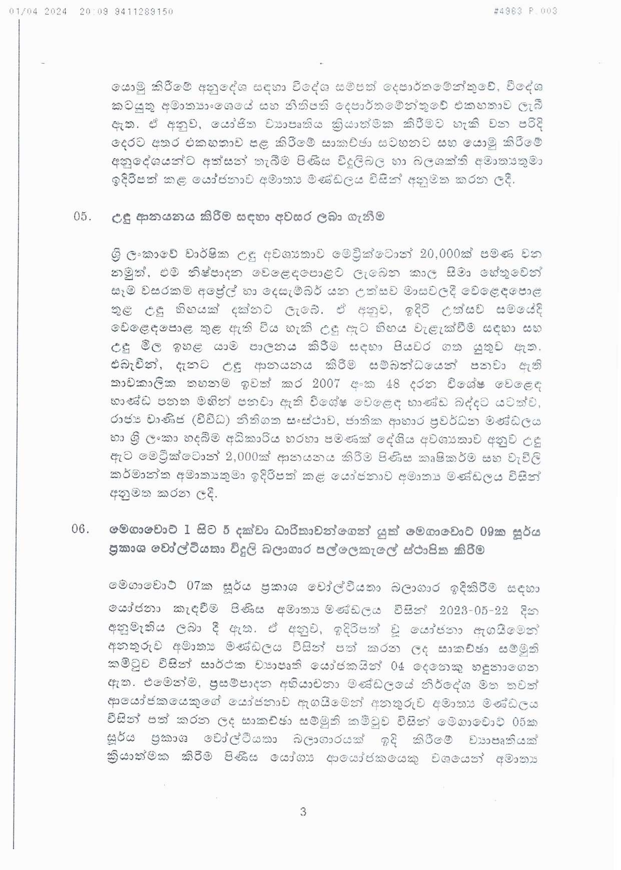 Cabinet Decisions on 01.04.2024 compressed page 0003