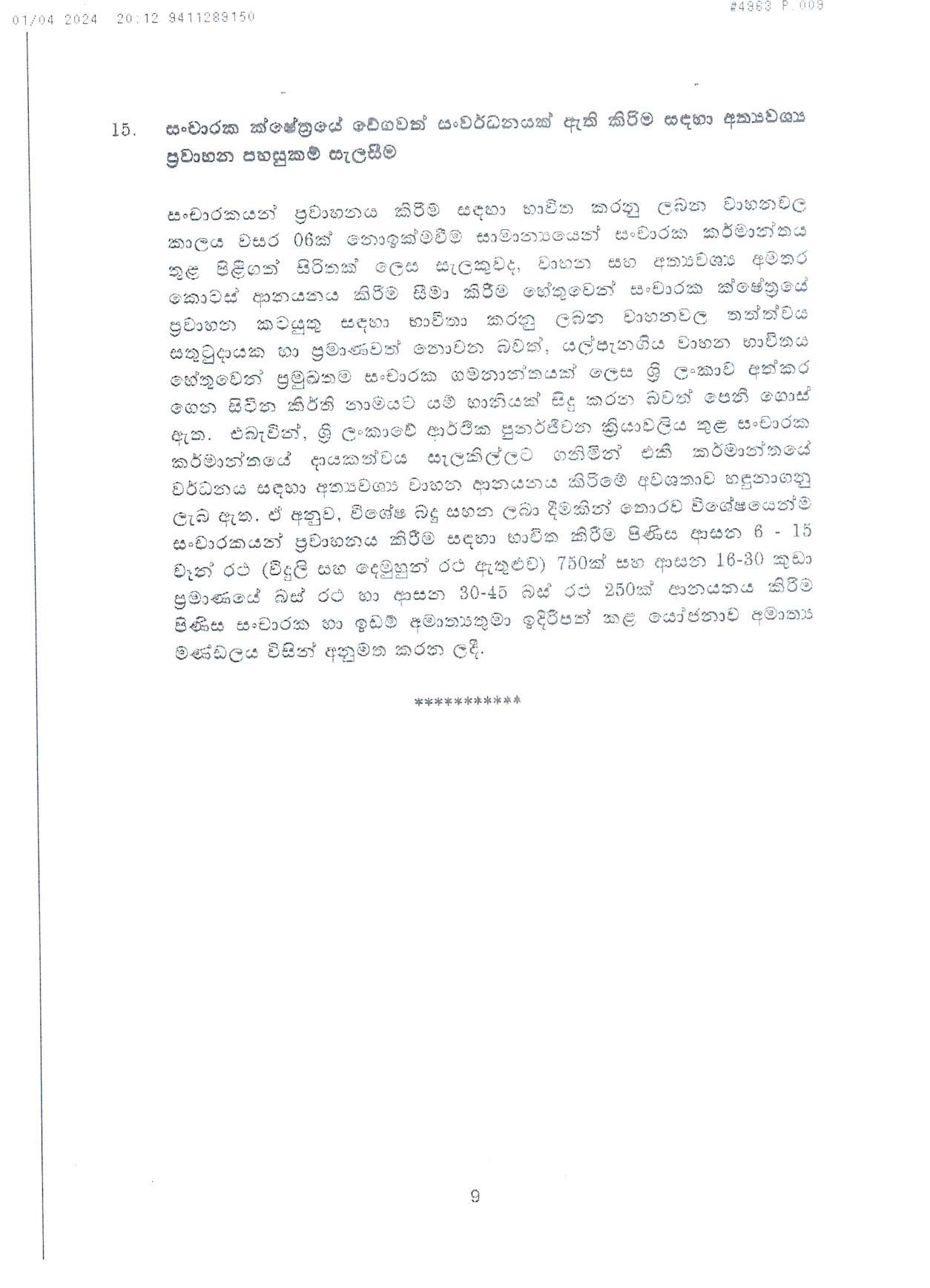 Cabinet Decisions on 01.04.2024 compressed page 0009
