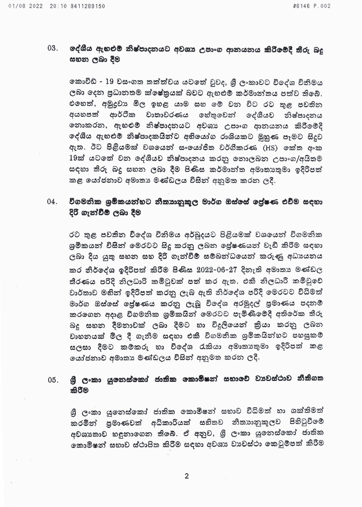 Cabinet Decisions on 01.08.2022 page 002
