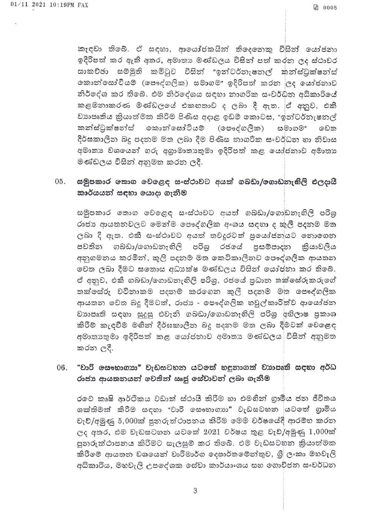 Cabinet Decisions on 01.11.2021 page 003