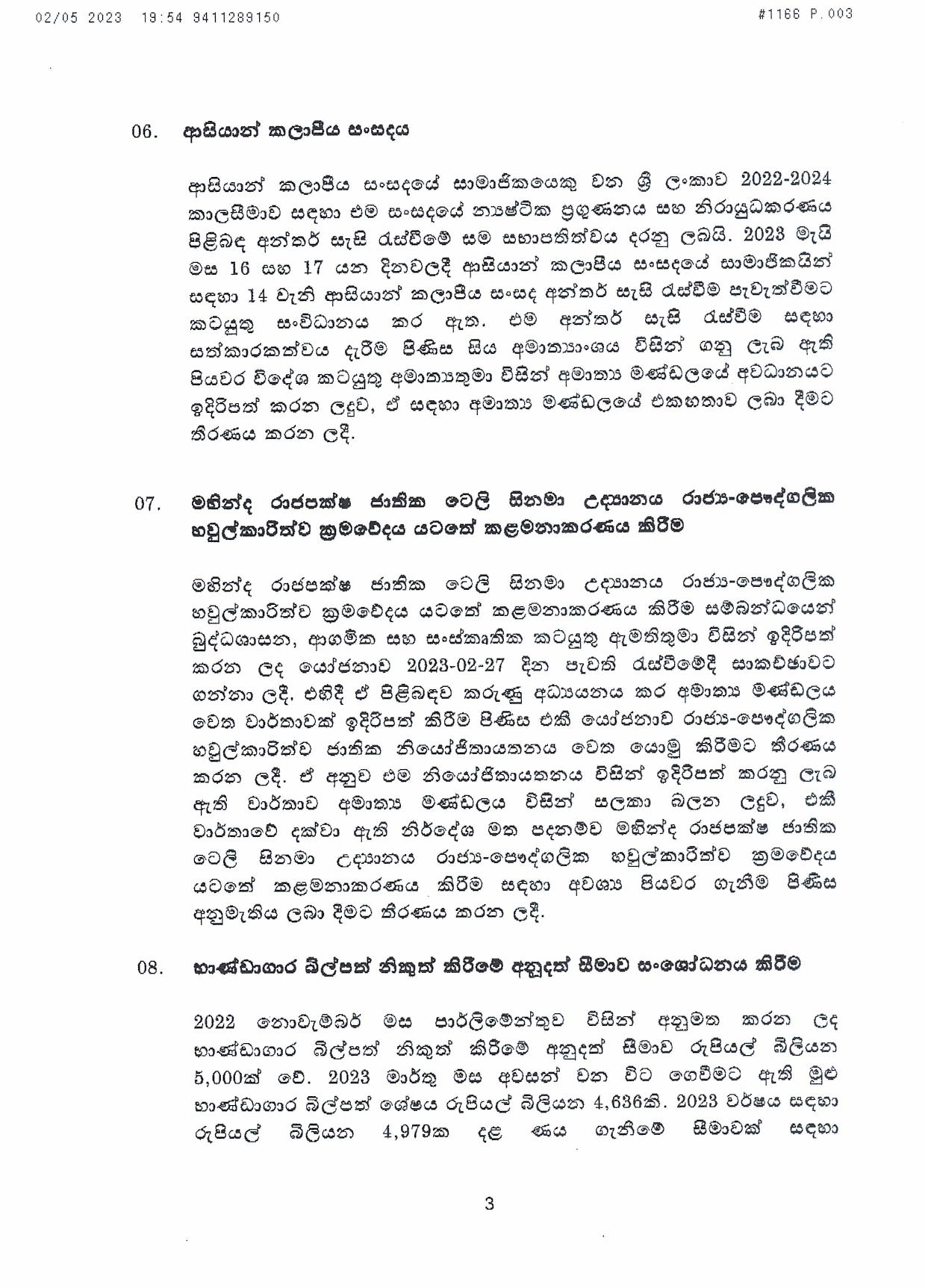 Cabinet Decisions on 02.05.2023 page 003