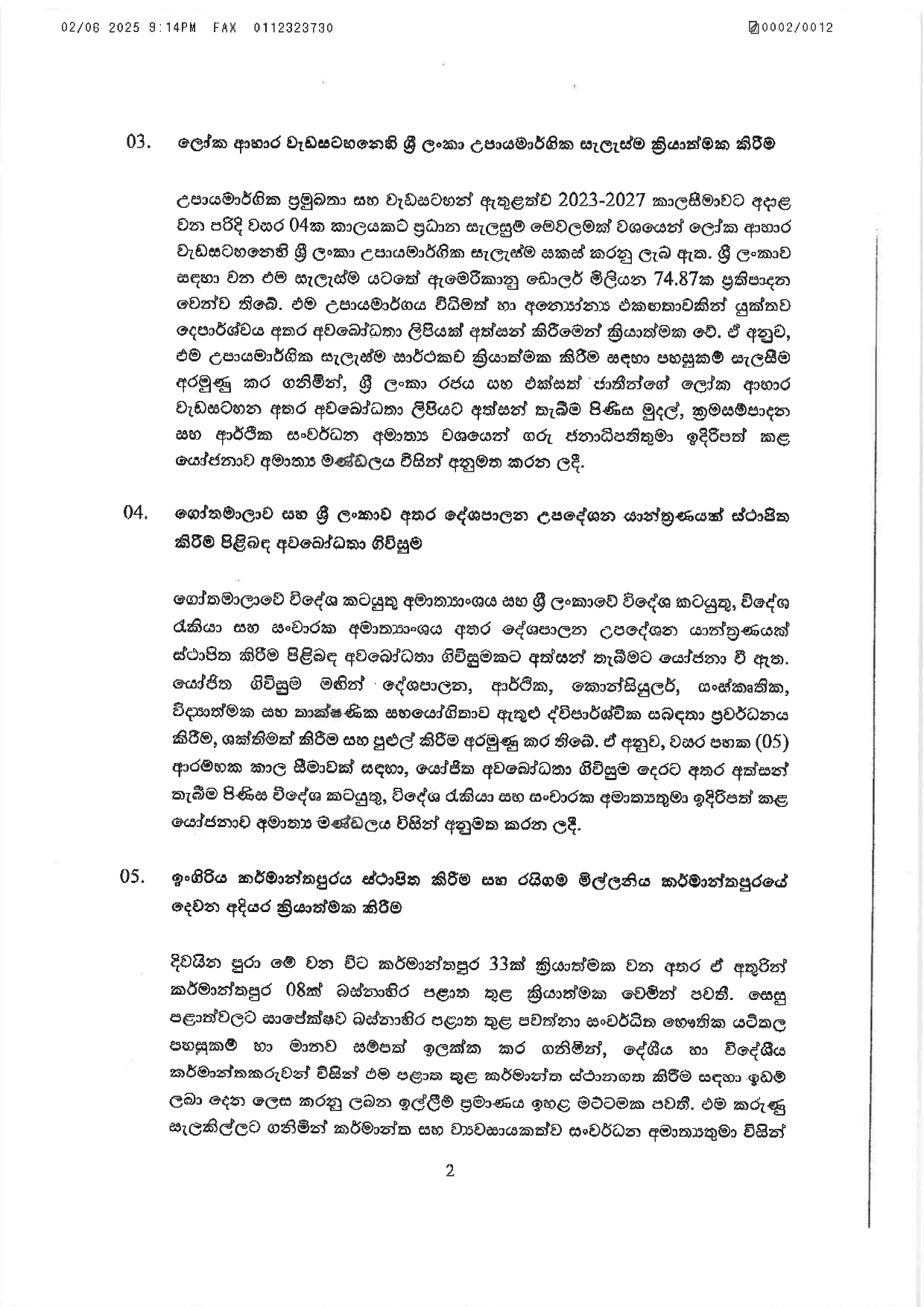 Cabinet Decisions on 02.06.2025 1 page 00021