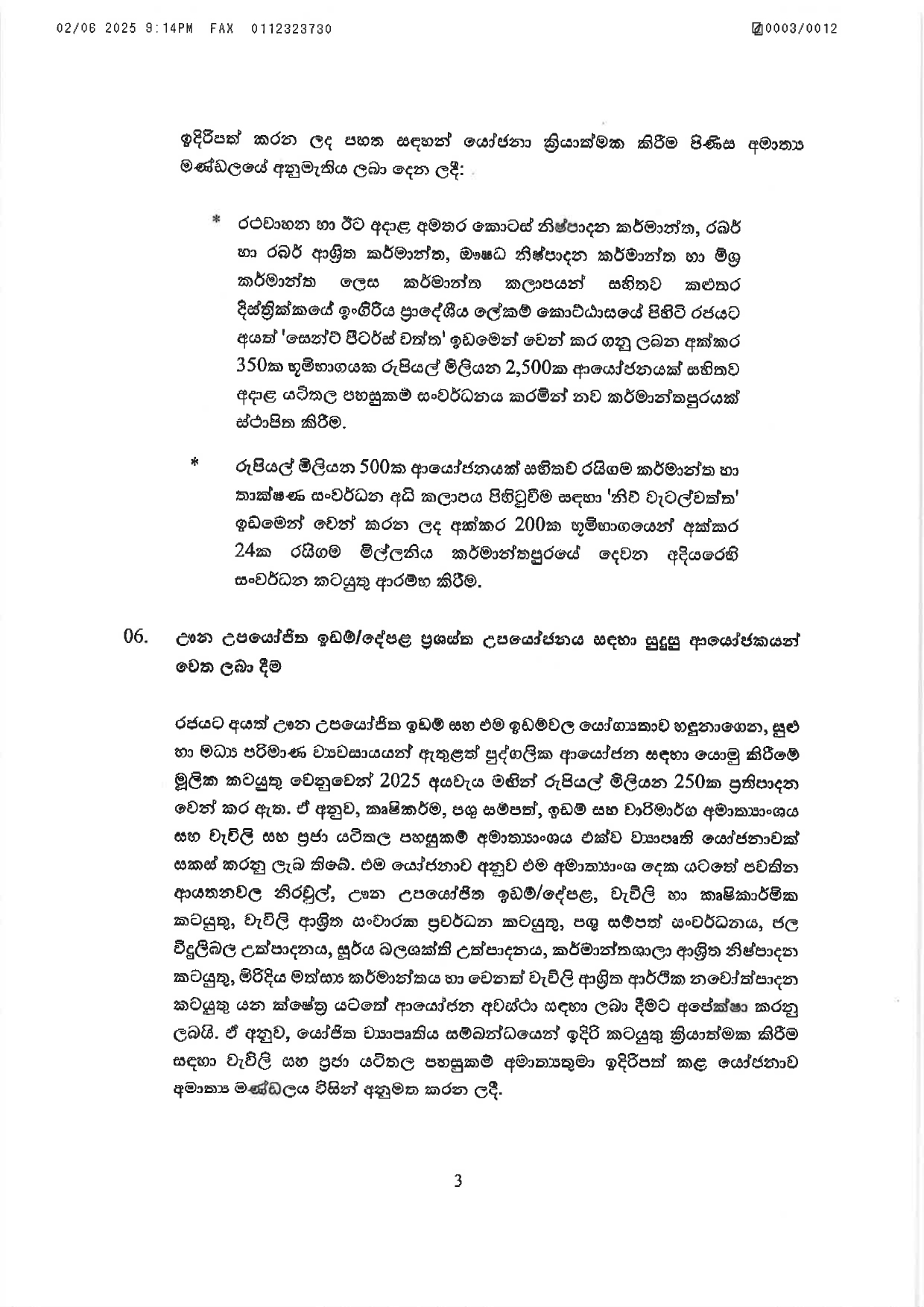 Cabinet Decisions on 02.06.2025 1 page 00031