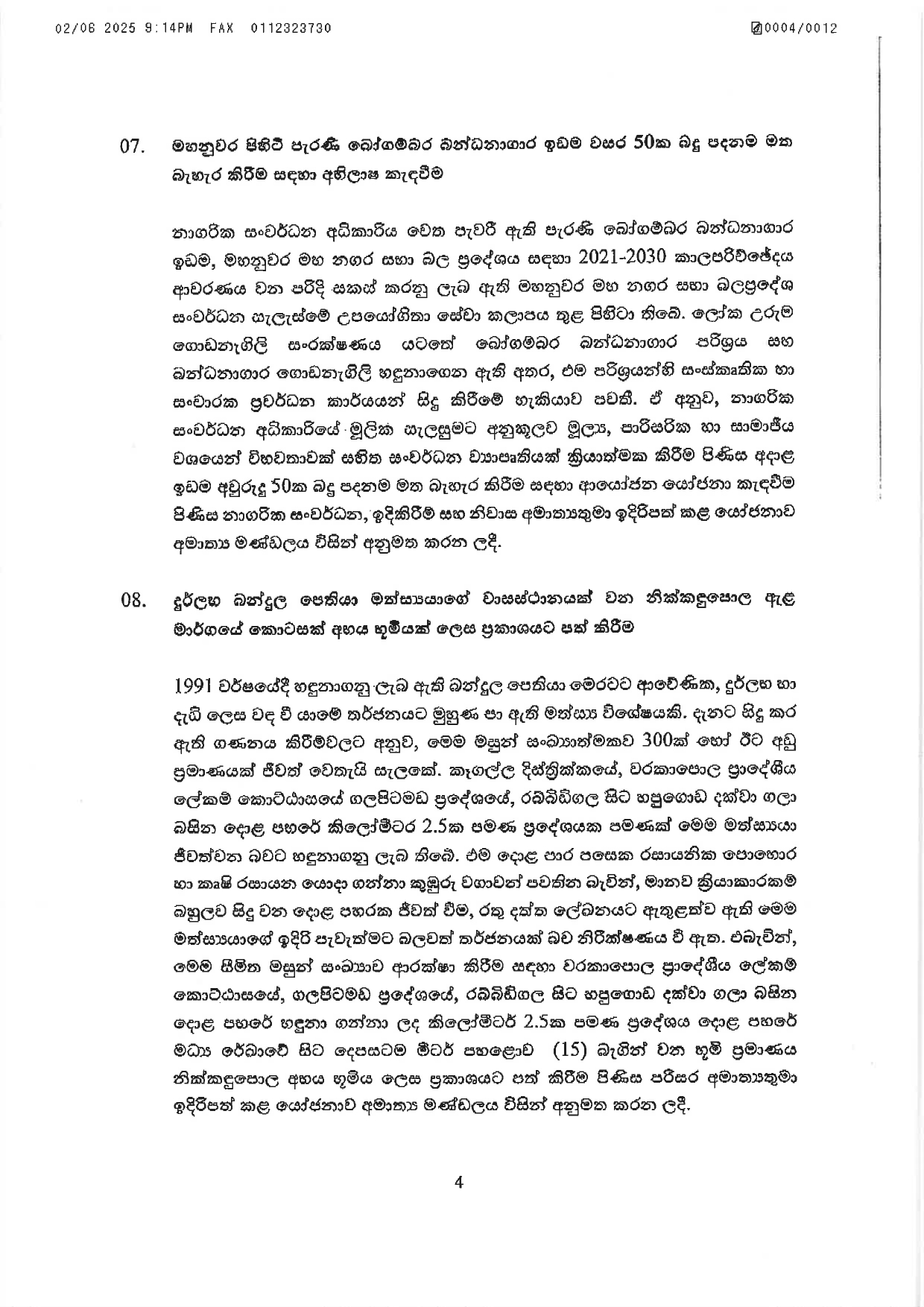 Cabinet Decisions on 02.06.2025 1 page 00041