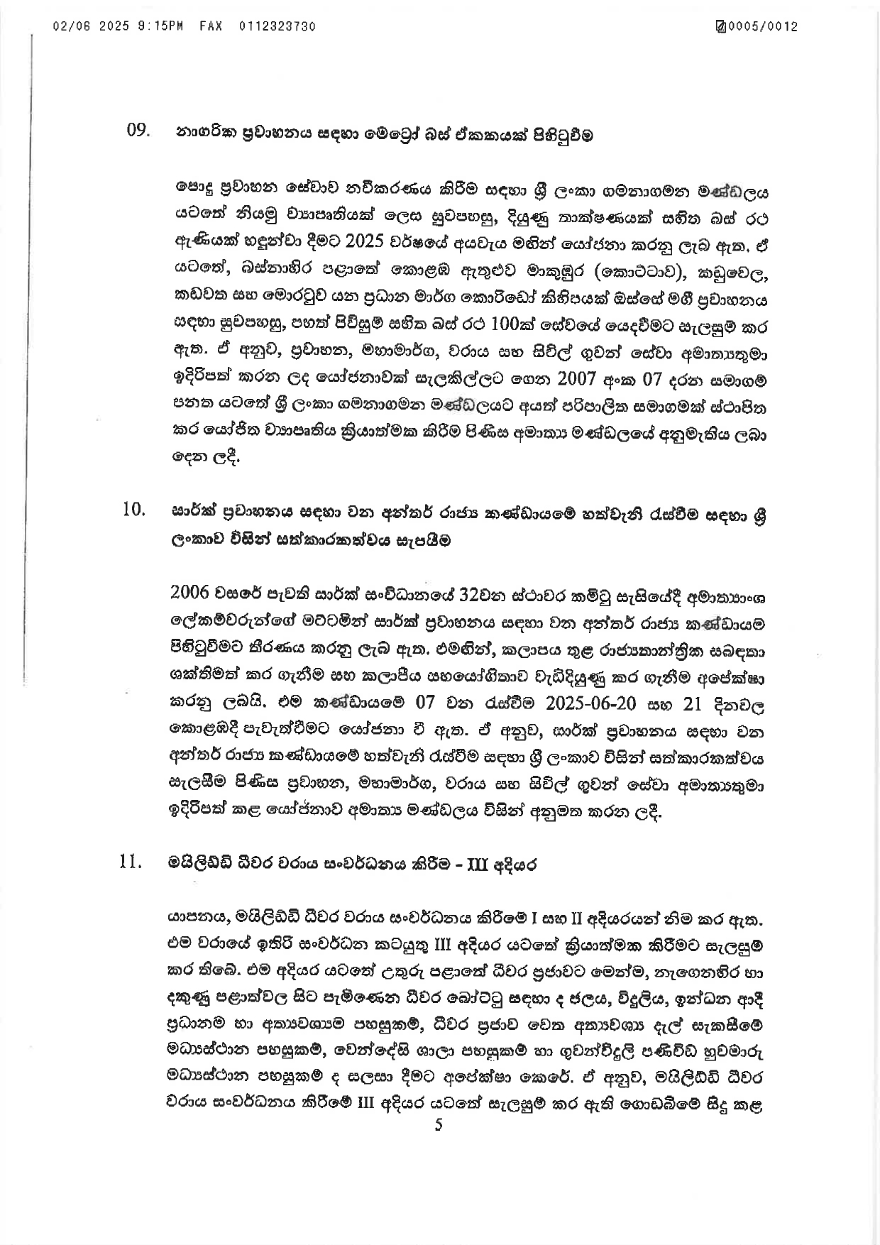 Cabinet Decisions on 02.06.2025 1 page 00051