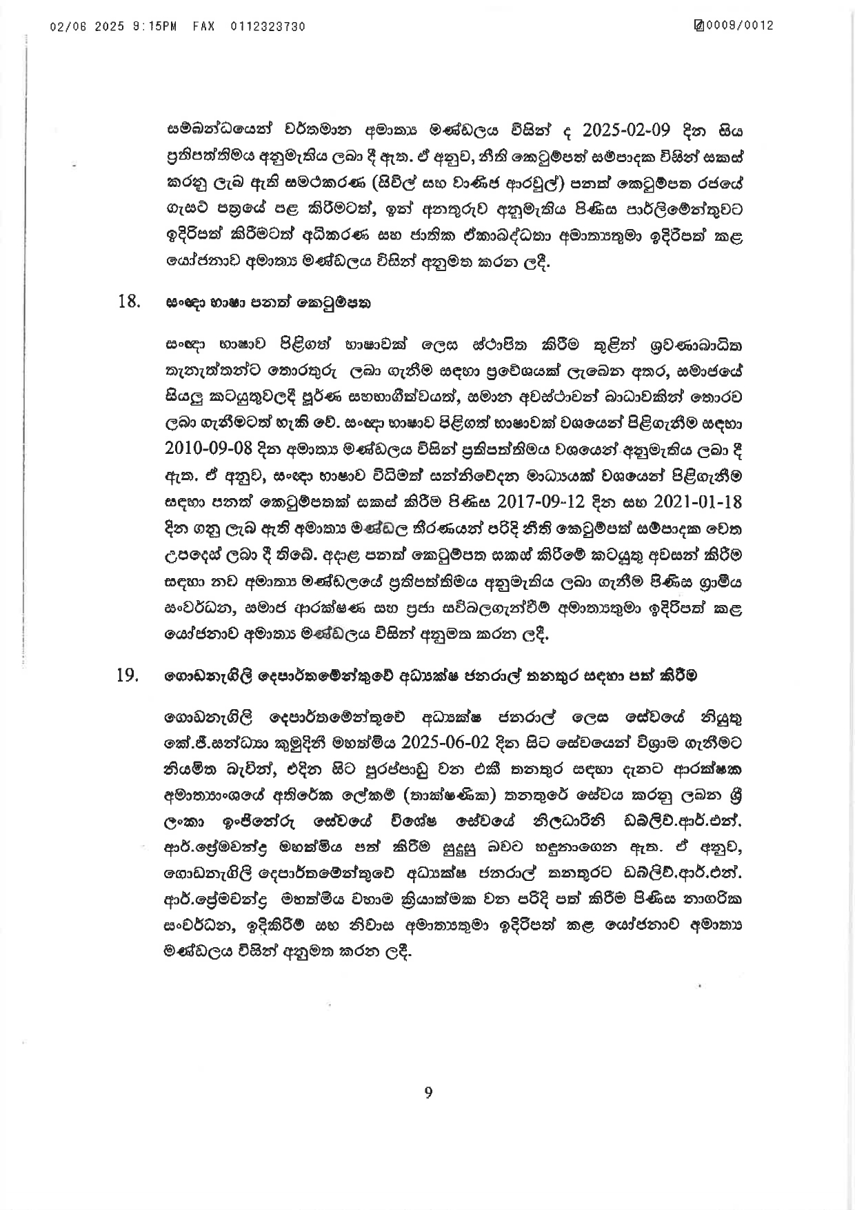Cabinet Decisions on 02.06.2025 1 page 00091
