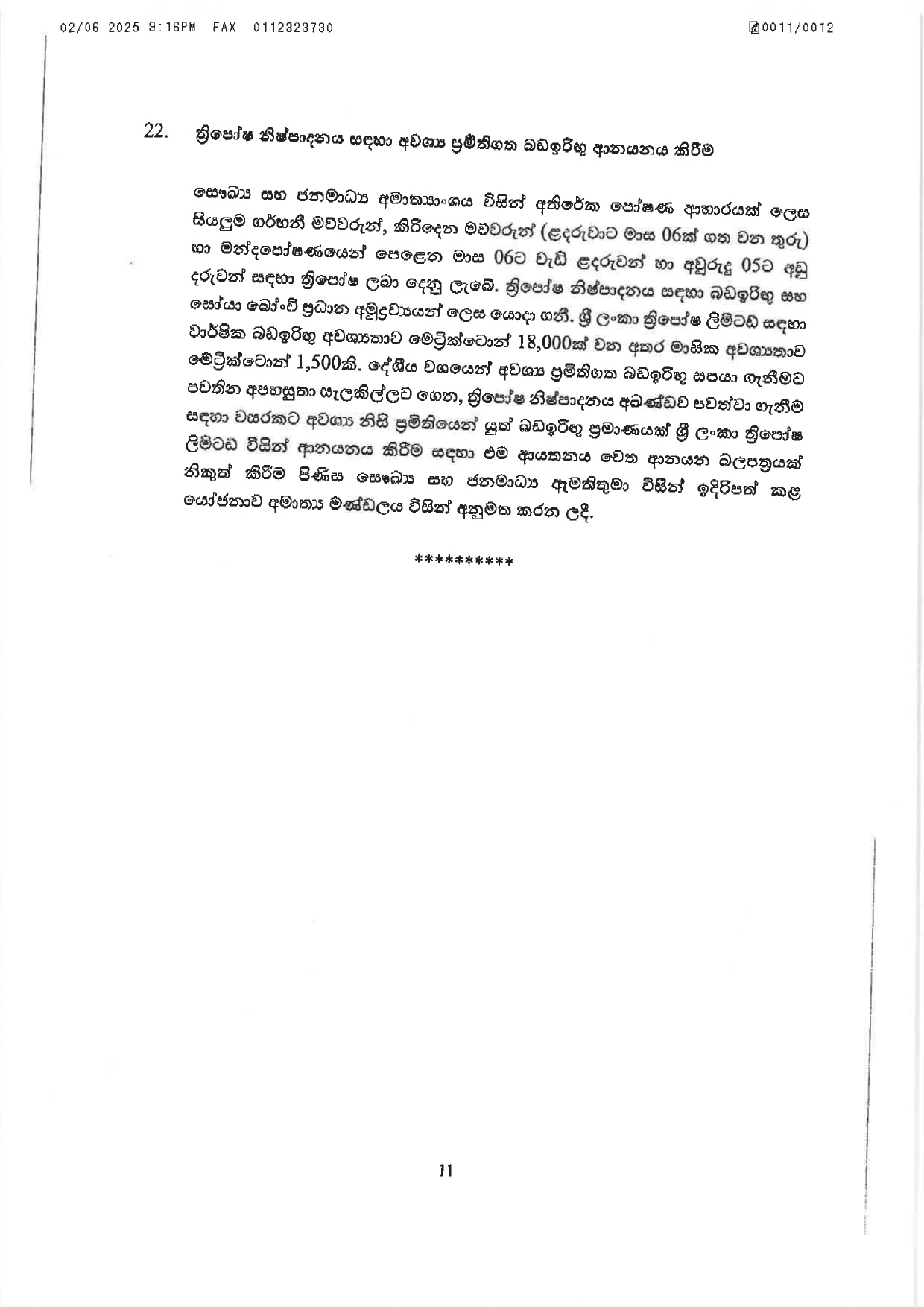 Cabinet Decisions on 02.06.2025 1 page 00111