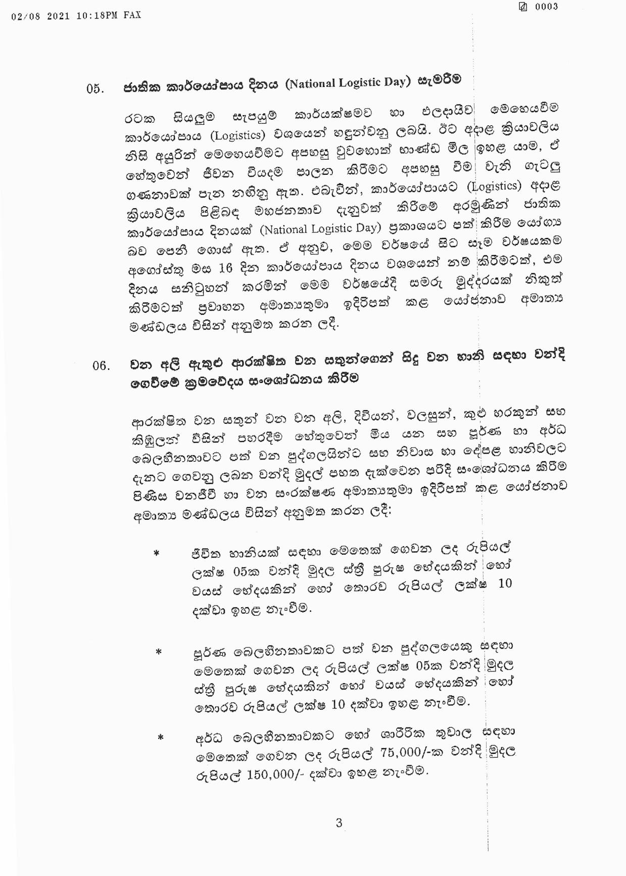 Cabinet Decisions on 02.08.2021 page 003