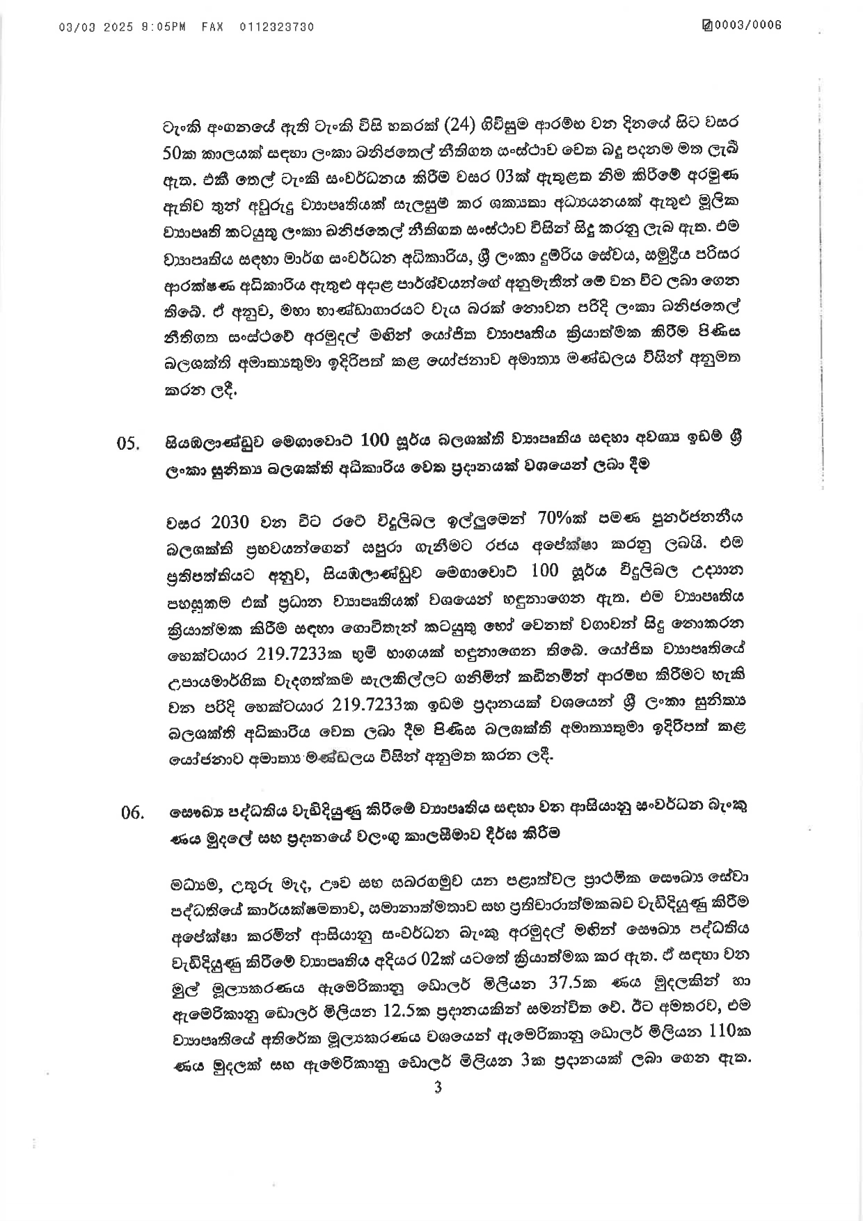 Cabinet Decisions on 03.03.2025 page 0003