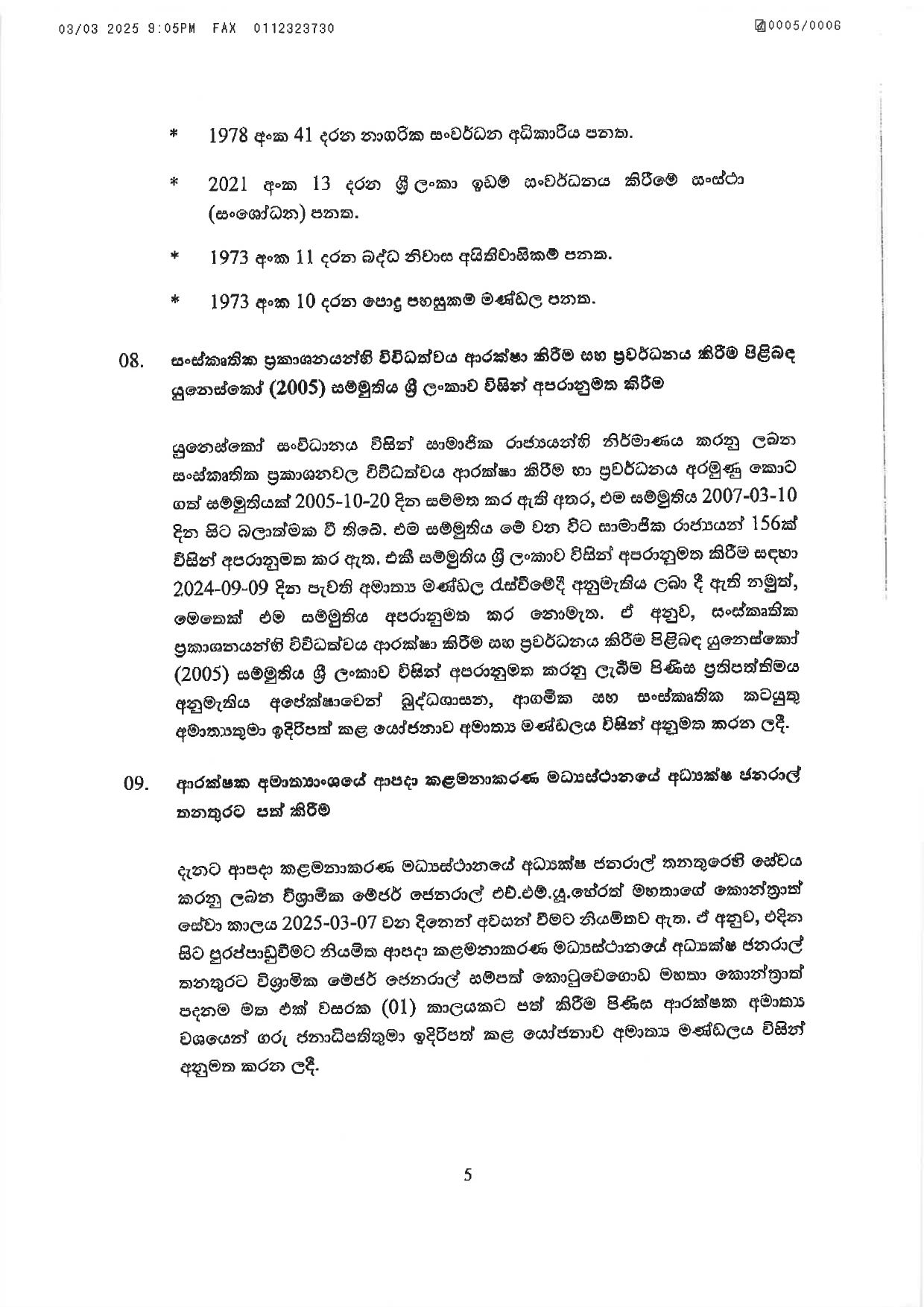 Cabinet Decisions on 03.03.2025 page 0005