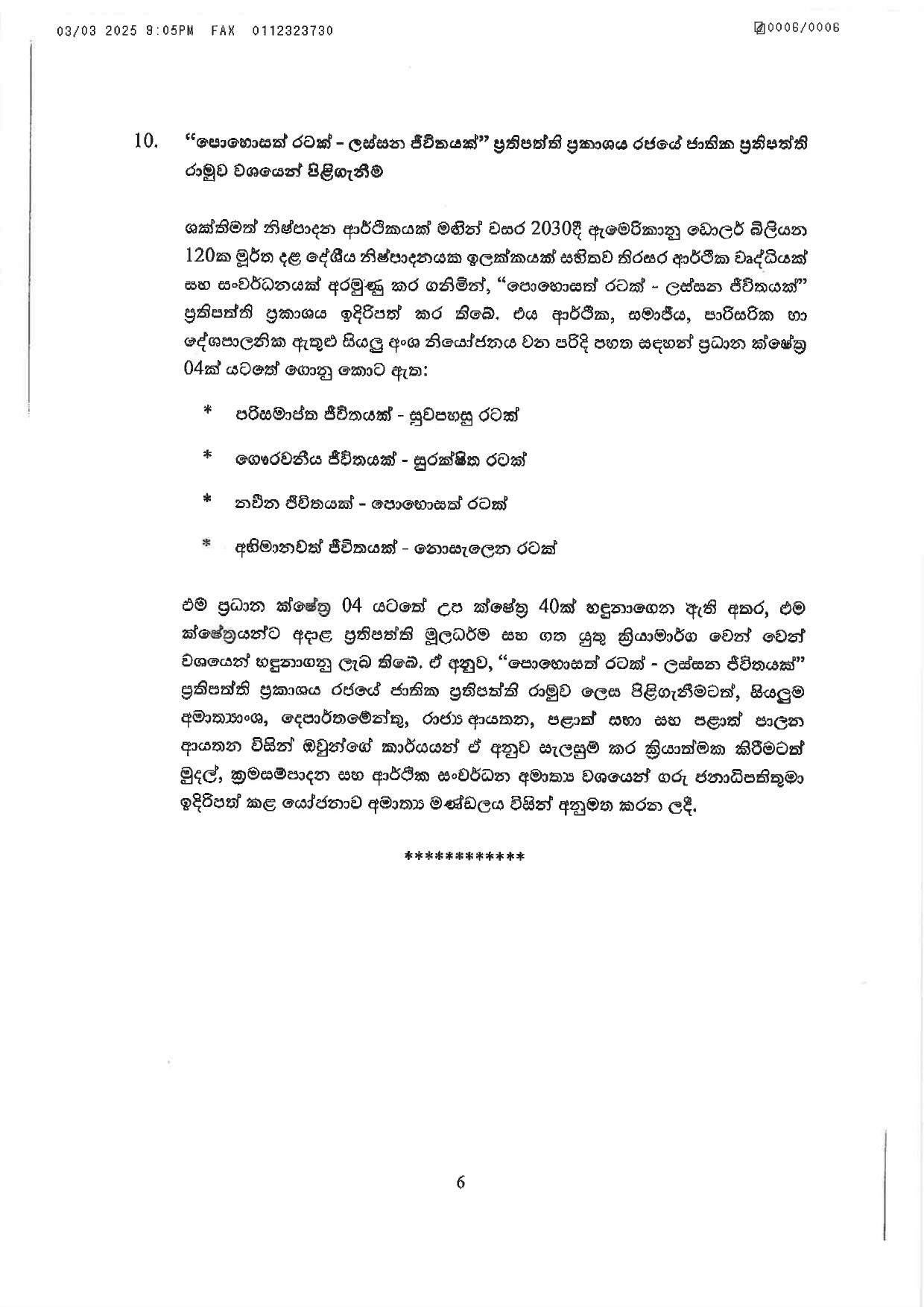 Cabinet Decisions on 03.03.2025 page 0006