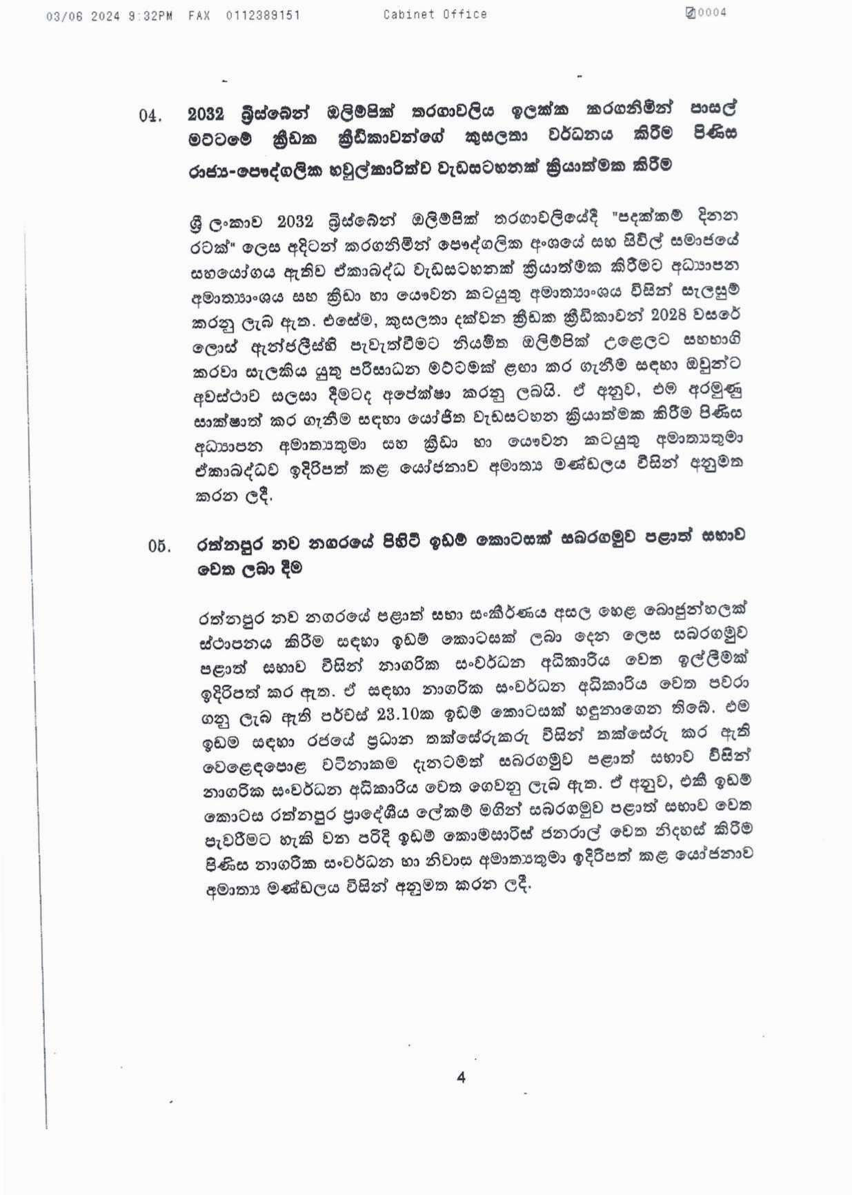 Cabinet Decisions on 03.06.2024 1 page 0004