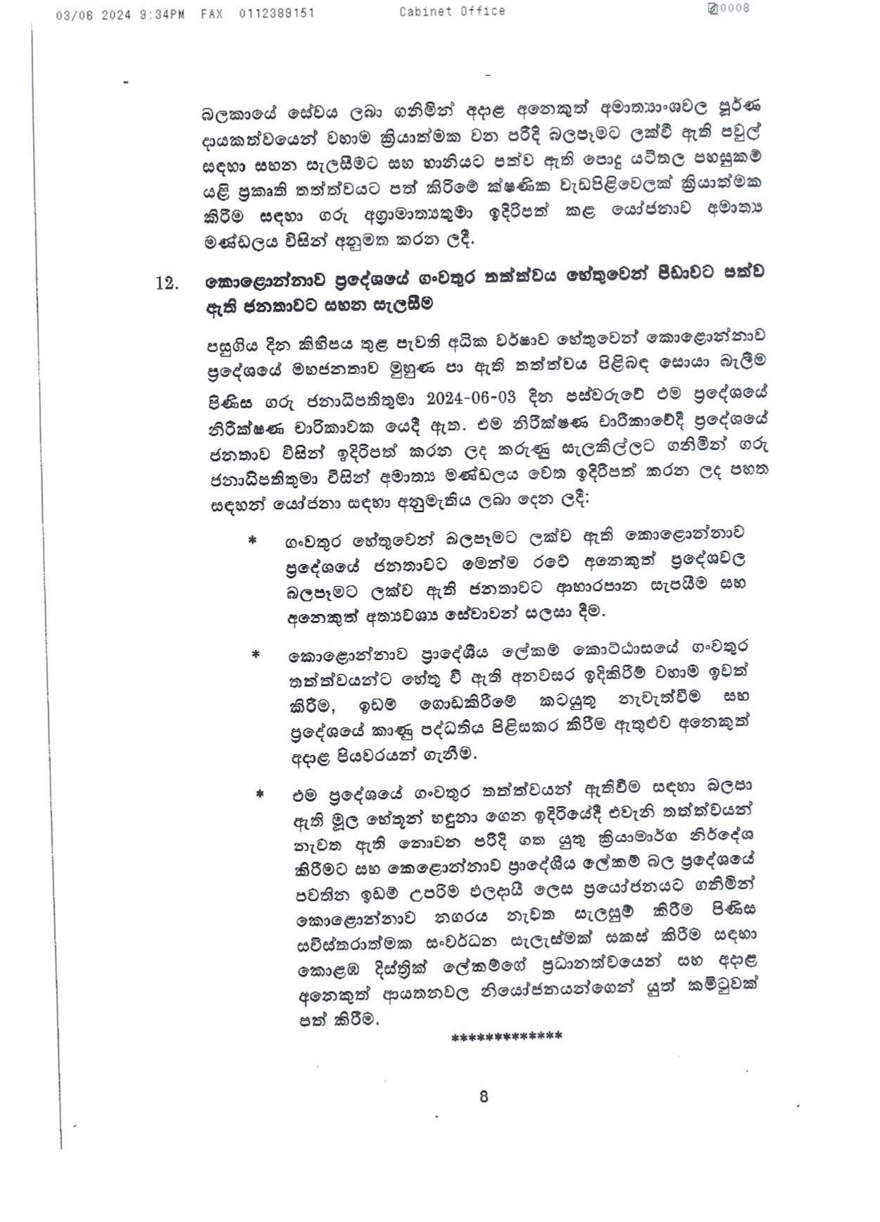 Cabinet Decisions on 03.06.2024 1 page 0008
