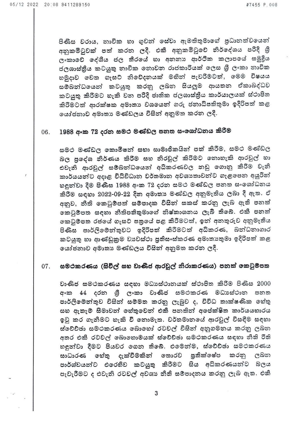Cabinet Decisions on 05.12.2022 page 003