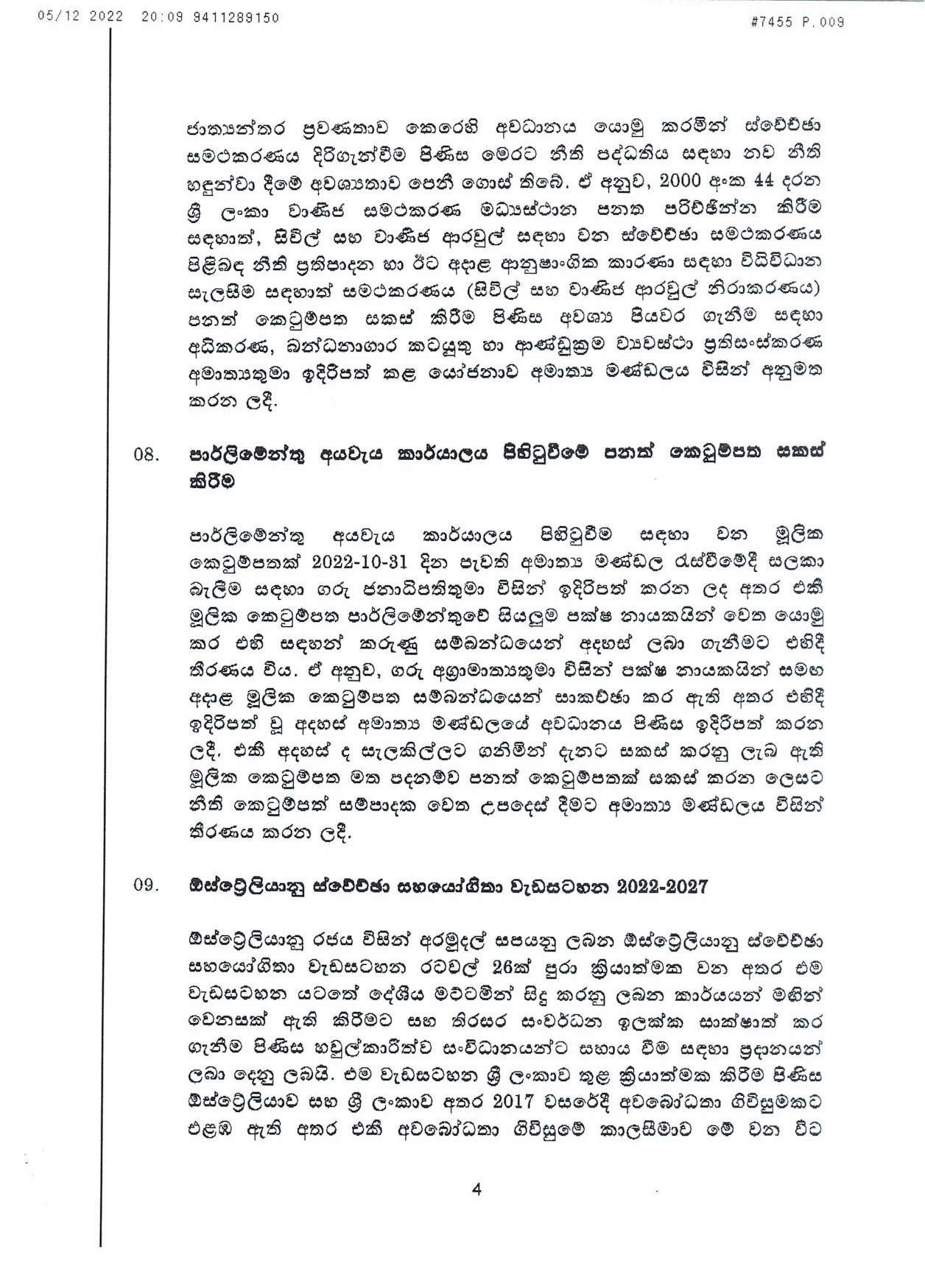 Cabinet Decisions on 05.12.2022 page 004