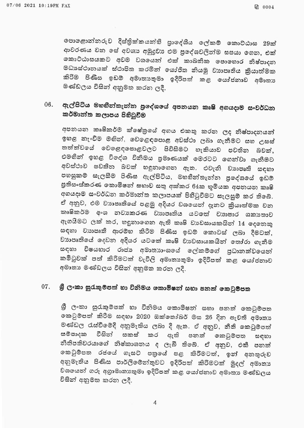 Cabinet Decisions on 07.06.2021 page 004