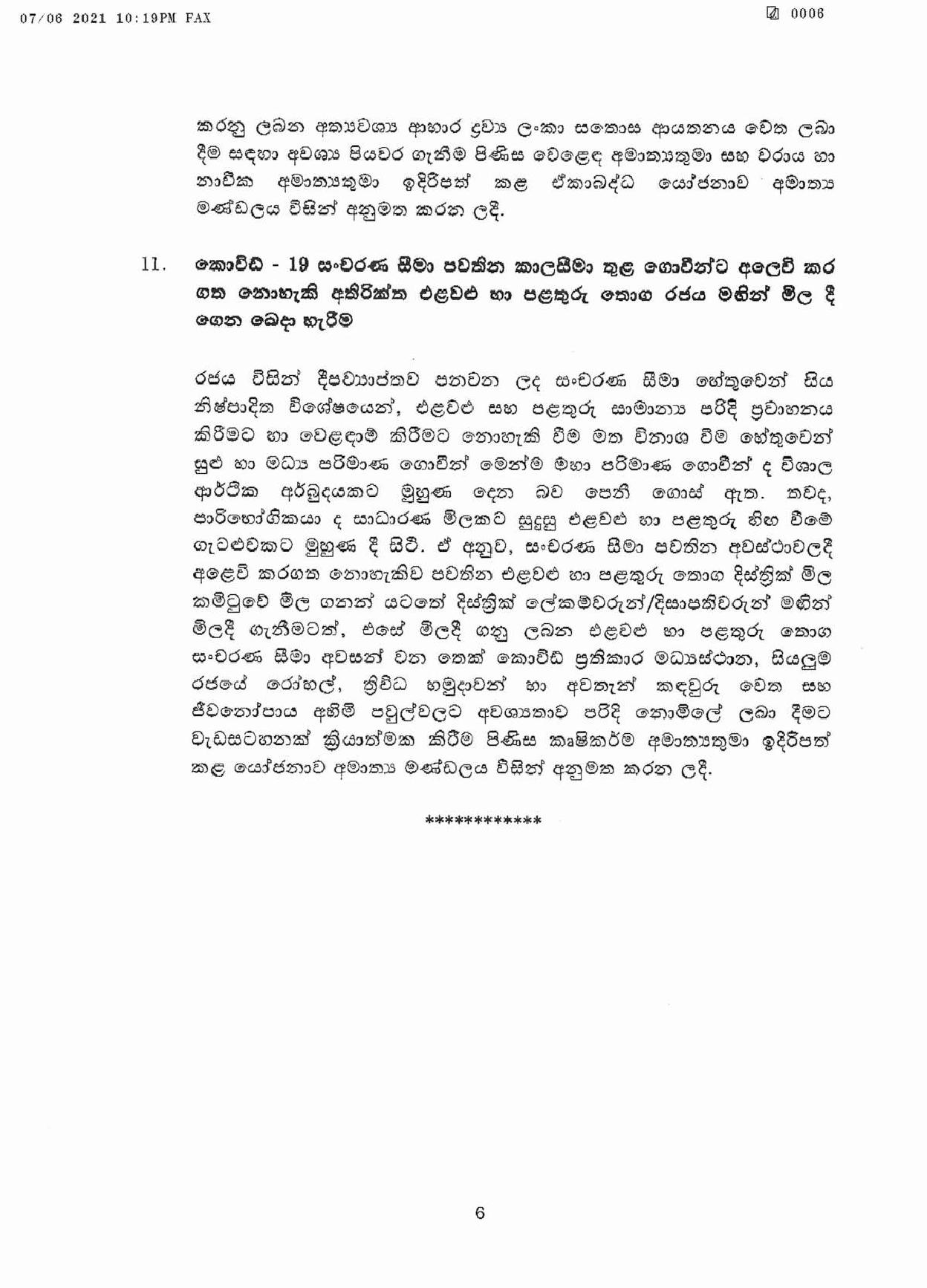 Cabinet Decisions on 07.06.2021 page 006