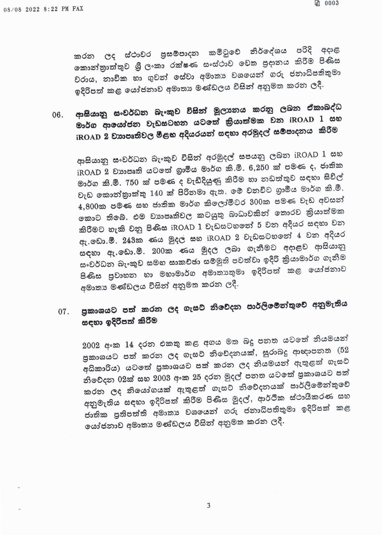 Cabinet Decisions on 08.08.2022 page 003