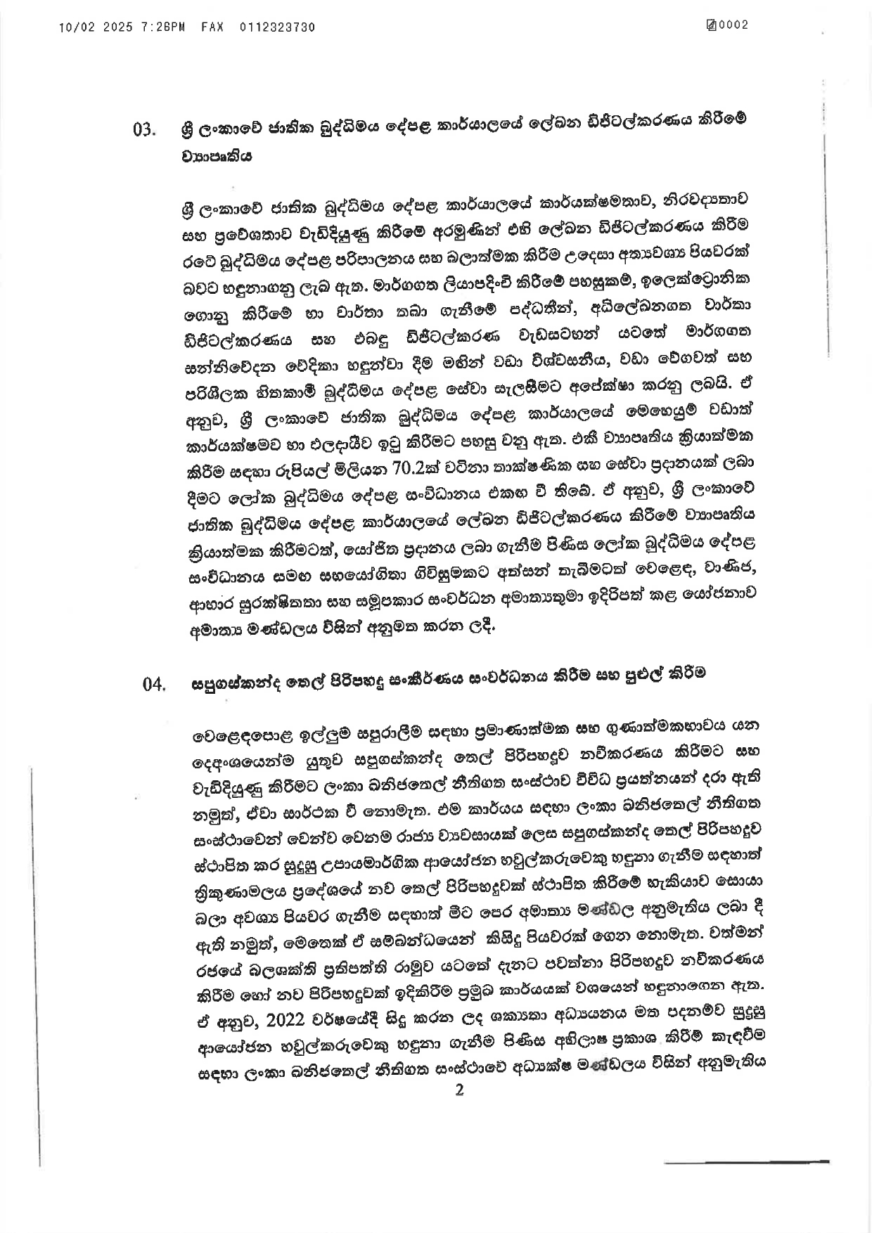 Cabinet Decisions on 09.02.2025 page 0002