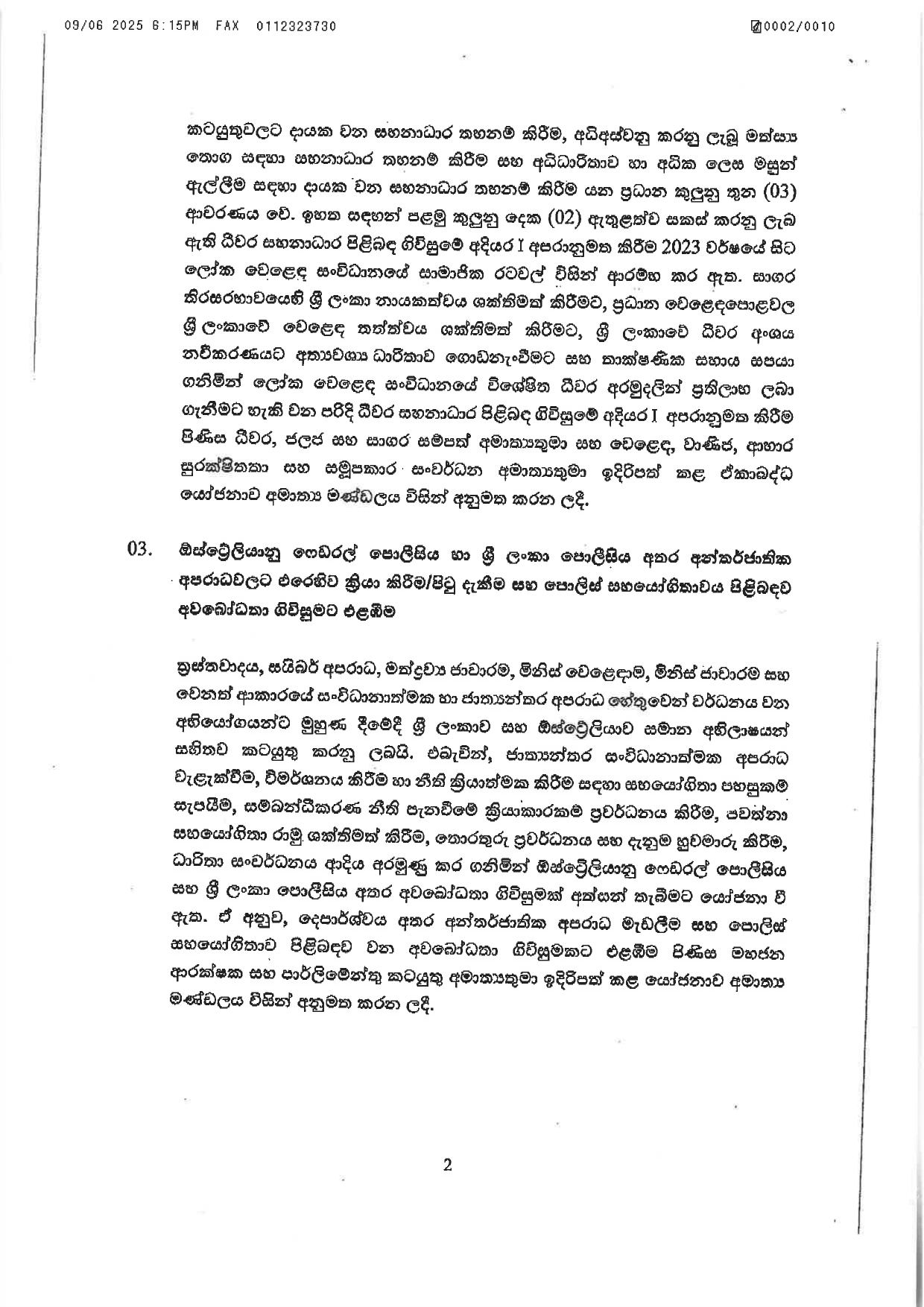 Cabinet Decisions on 09.06.2025 1 page 00021