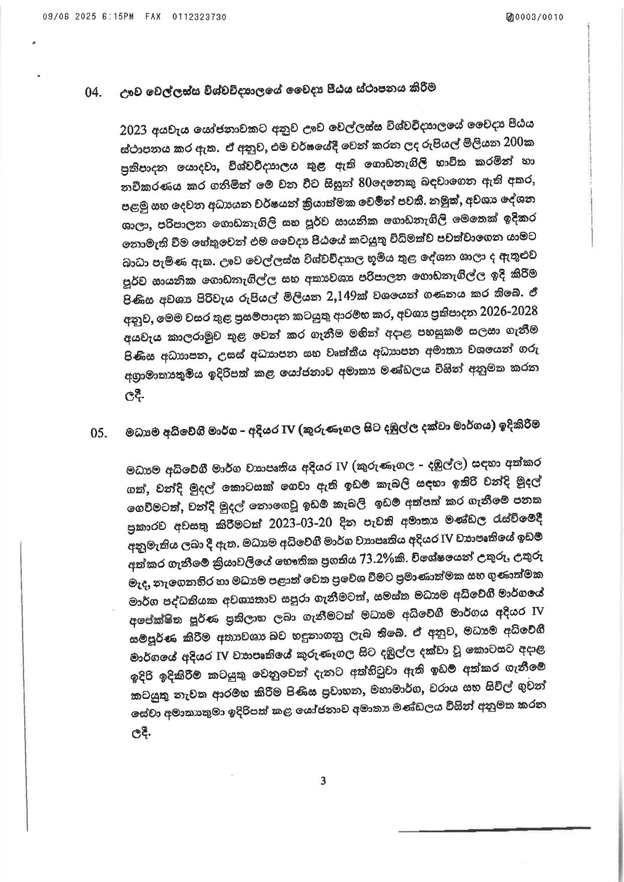 Cabinet Decisions on 09.06.2025 1 page 00031