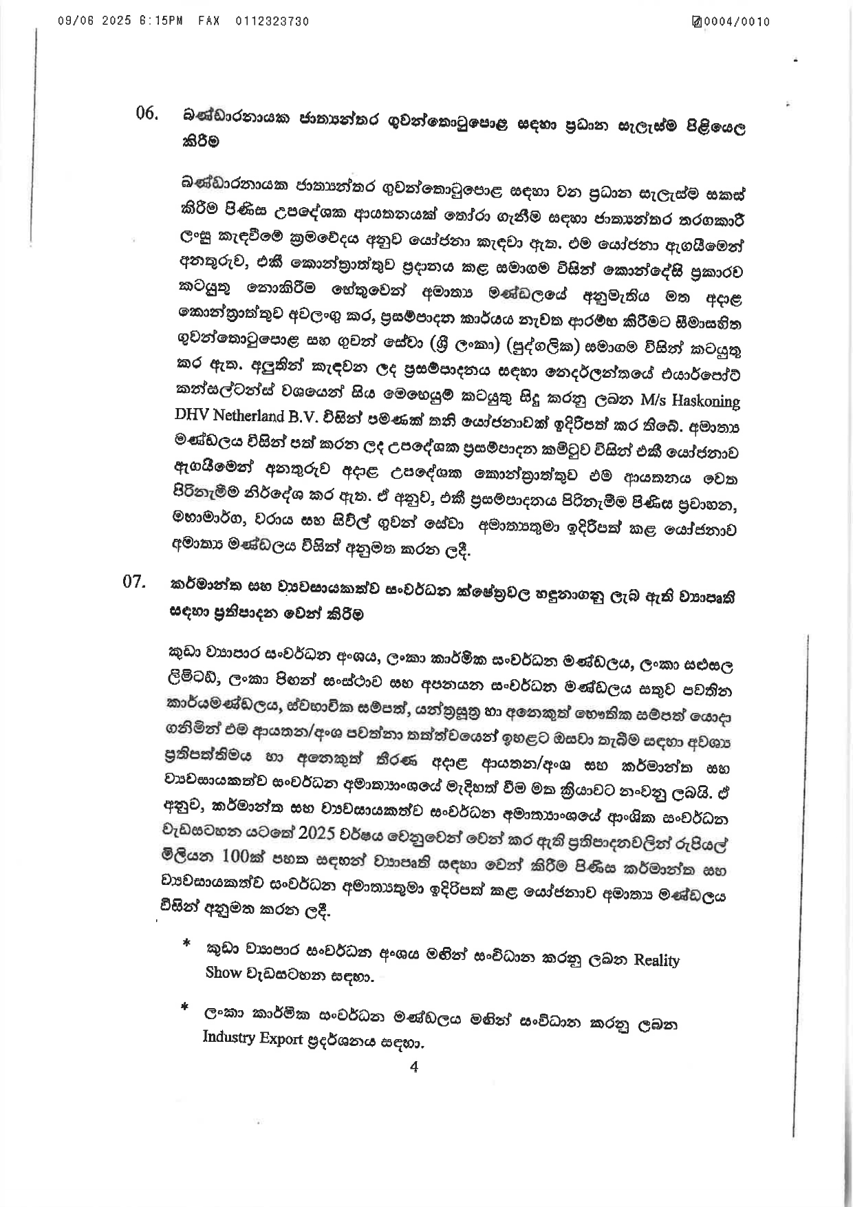 Cabinet Decisions on 09.06.2025 1 page 00041