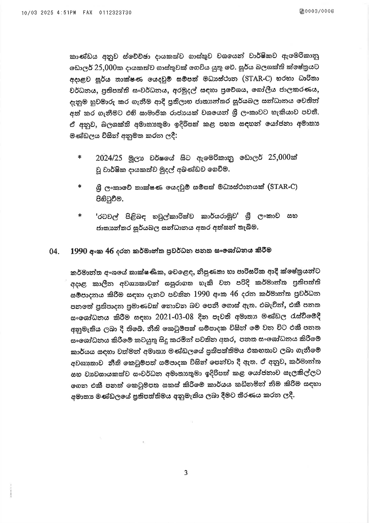 Cabinet Decisions on 10.03.2025 page 0003