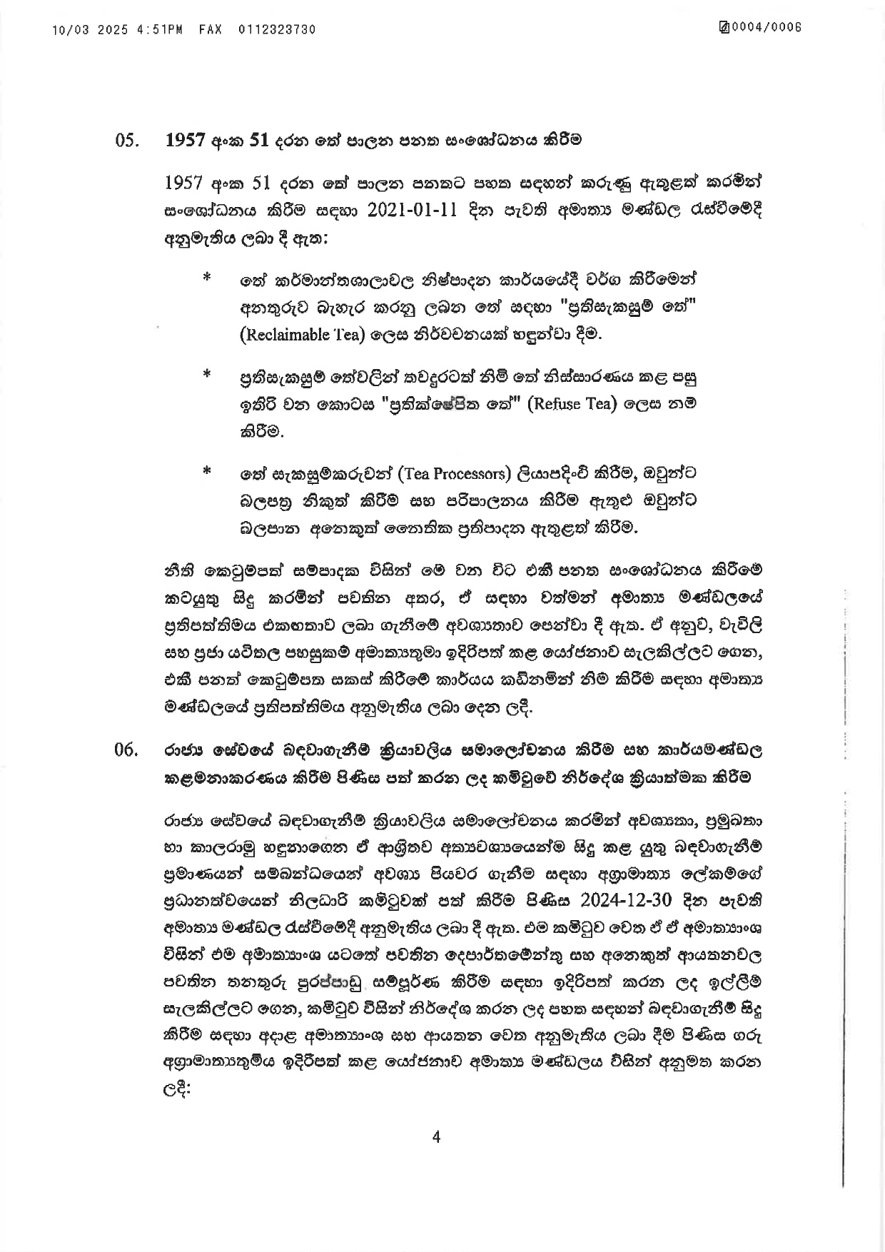 Cabinet Decisions on 10.03.2025 page 0004