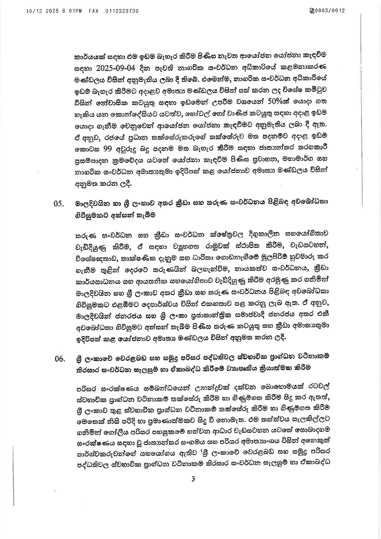 Cabinet Decisions on 10.12.2025 1 page 0003